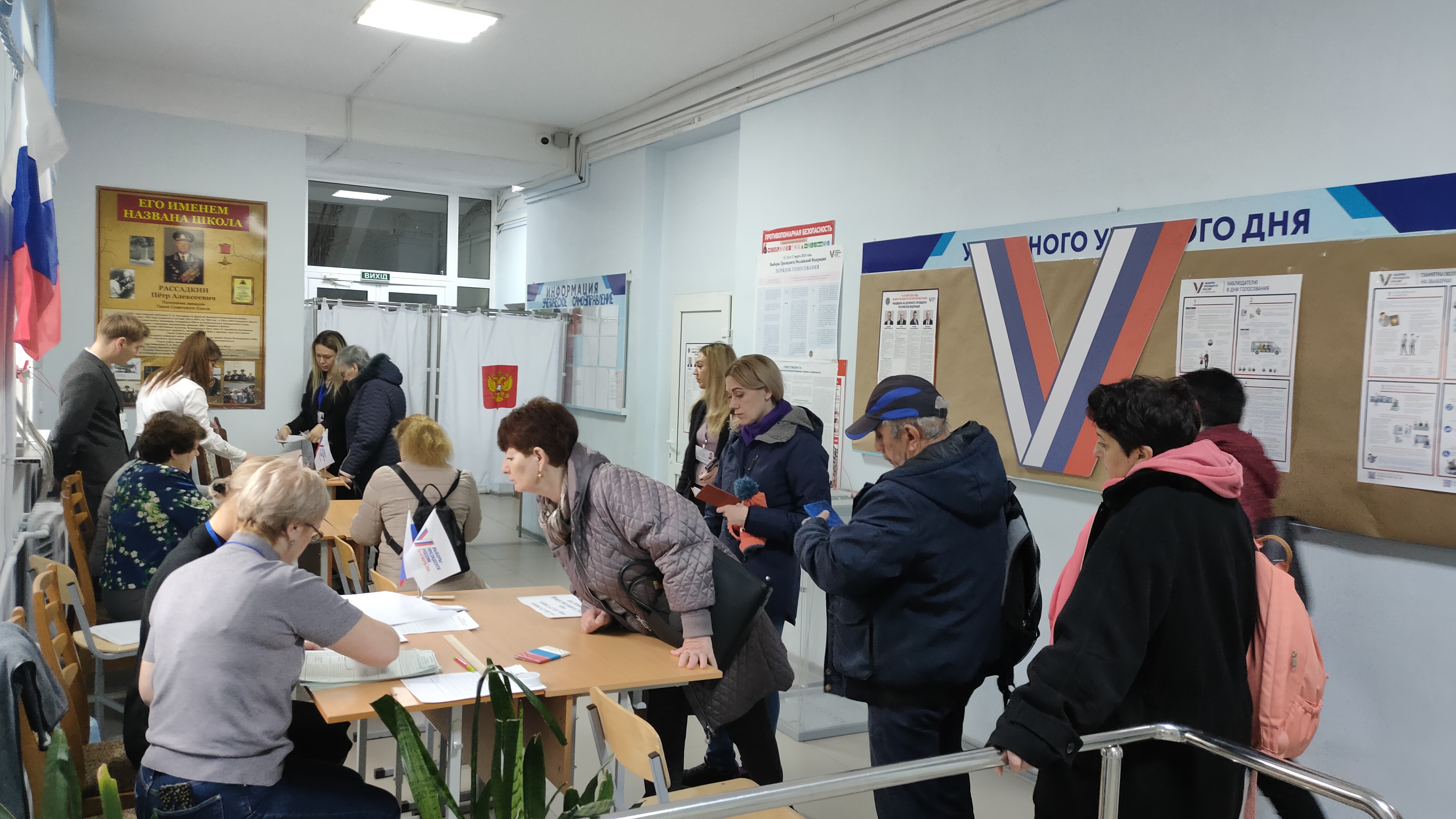 Сообщение наблюдателя — УИК №519, Республика Крым
