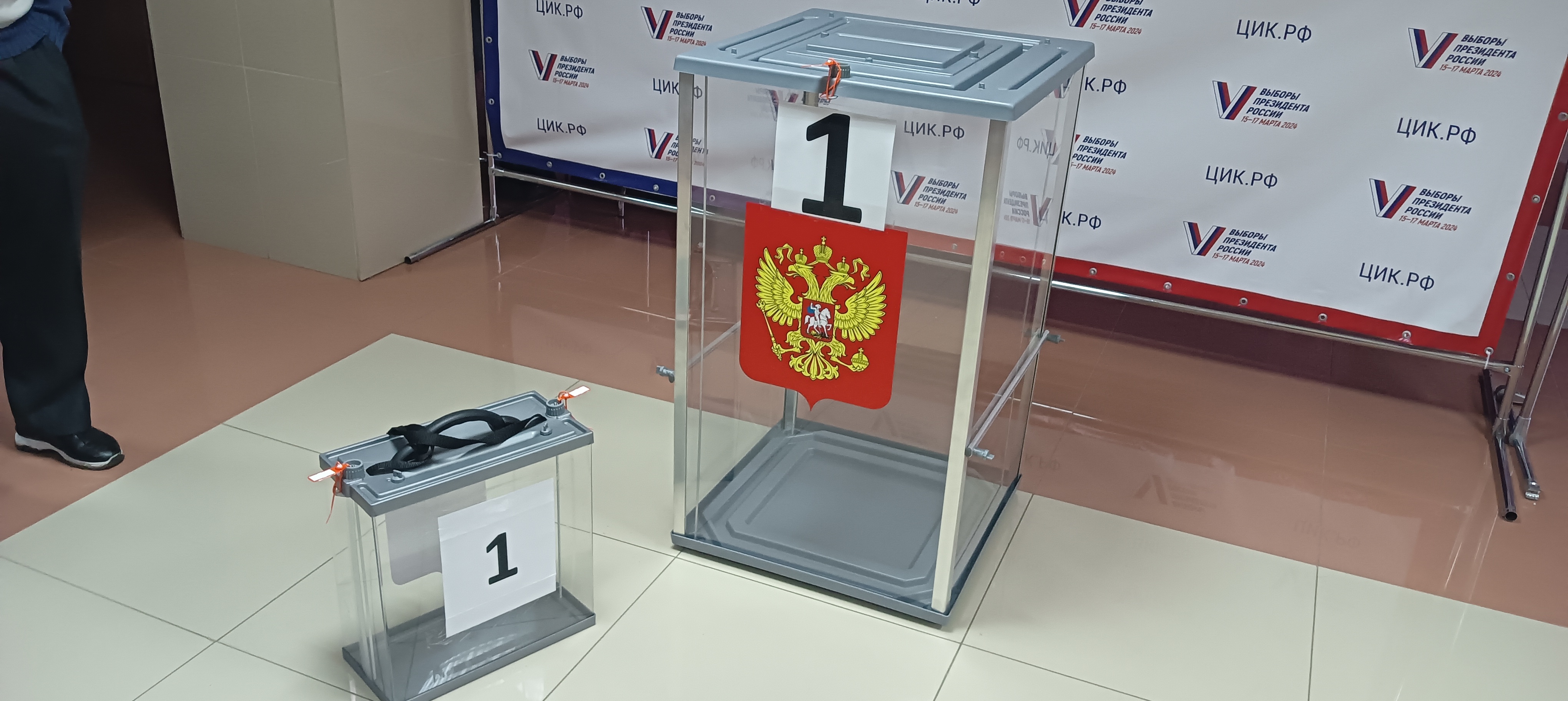Сообщение наблюдателя — УИК №437, Белгородская область