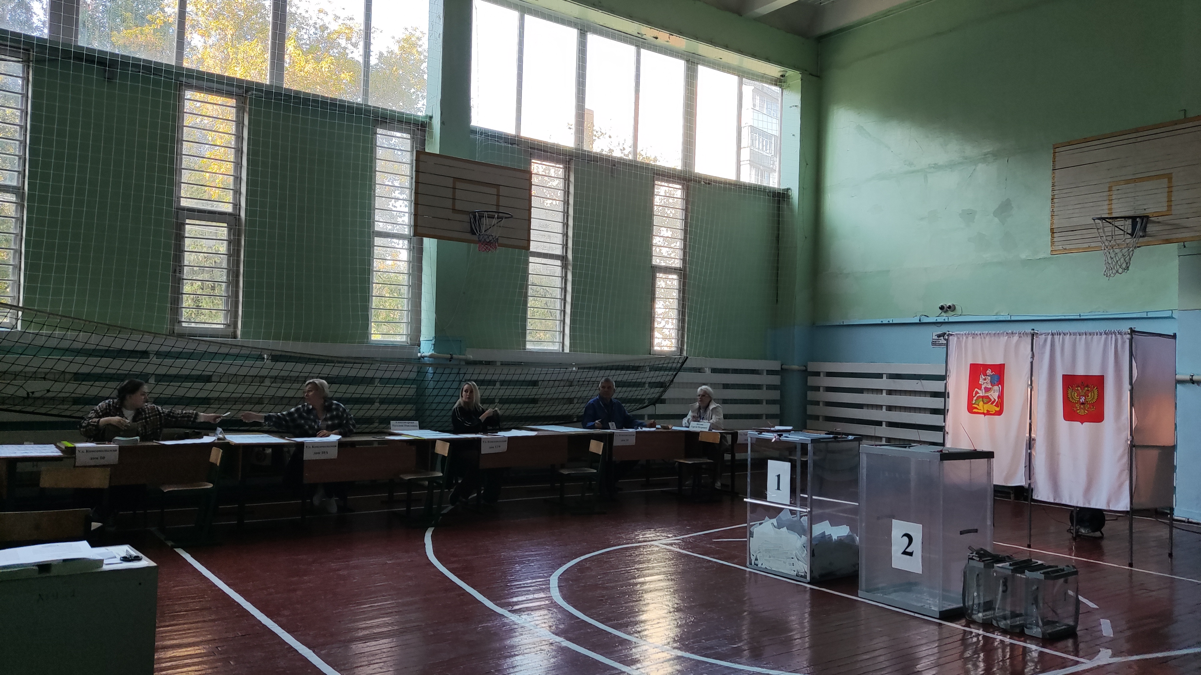 Сообщение — УИК №4149, Московская область
