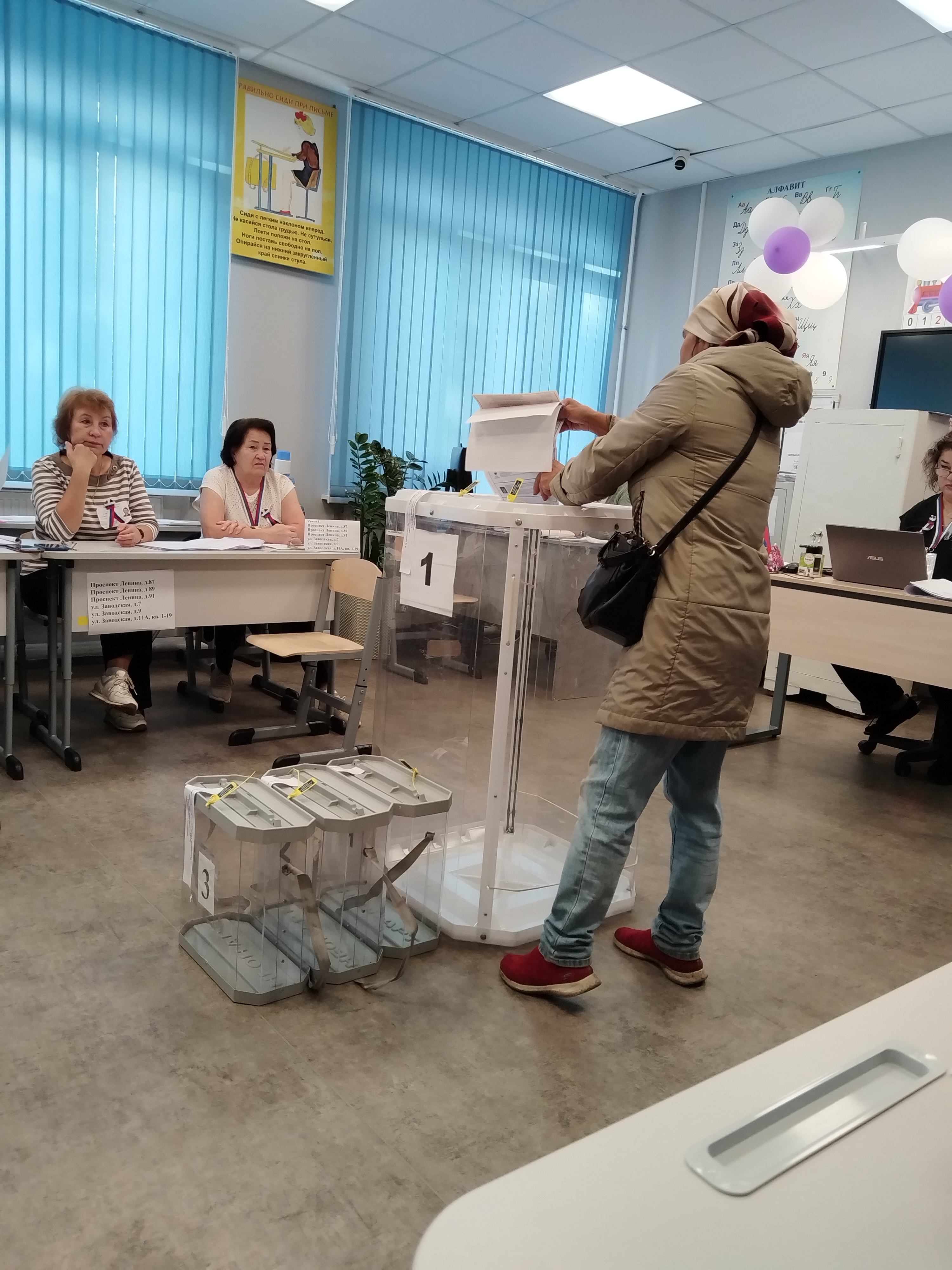 Сообщение — УИК №621, Чувашская Республика — Чувашия
