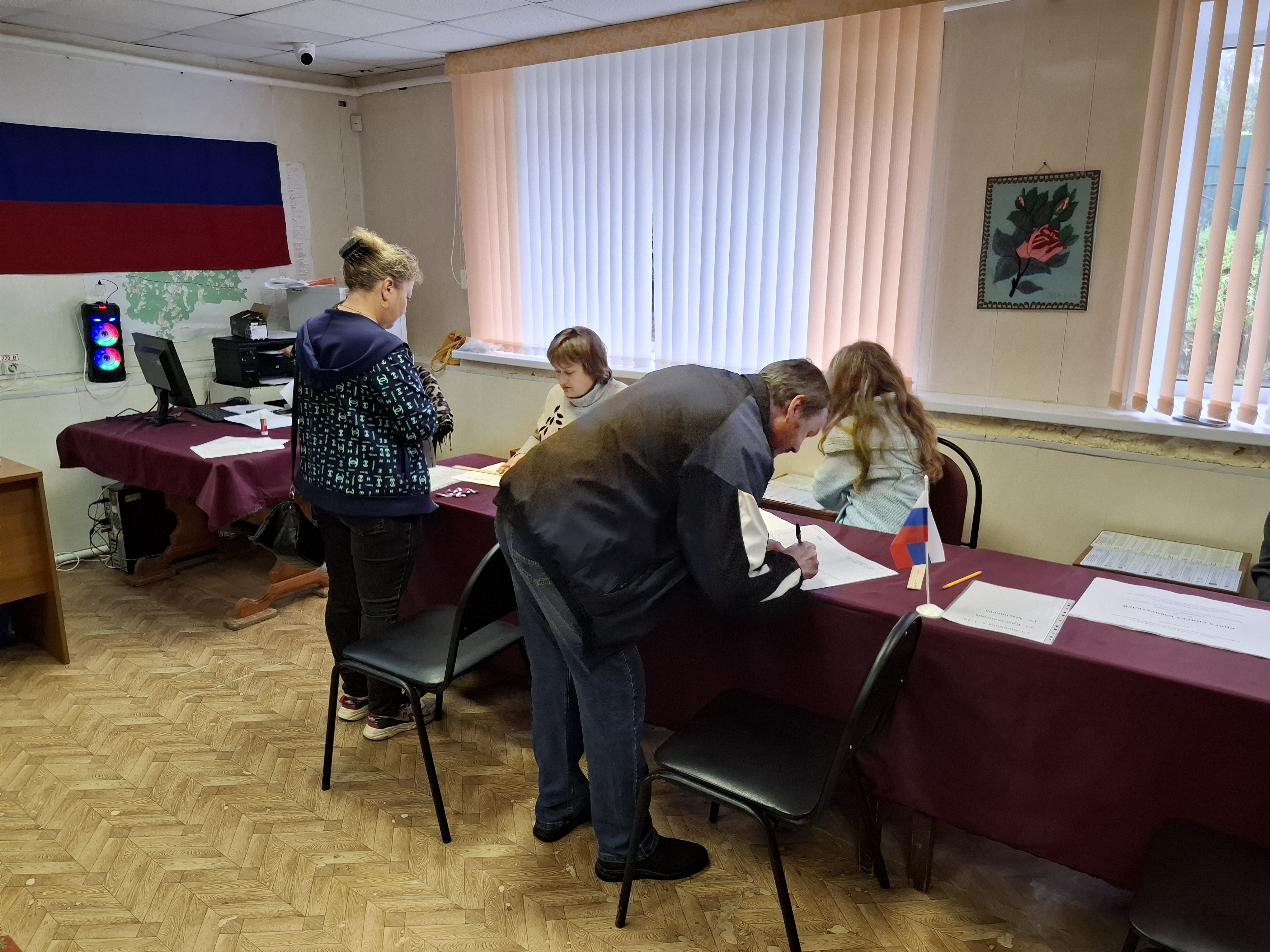 Сообщение — УИК №105, Ярославская область