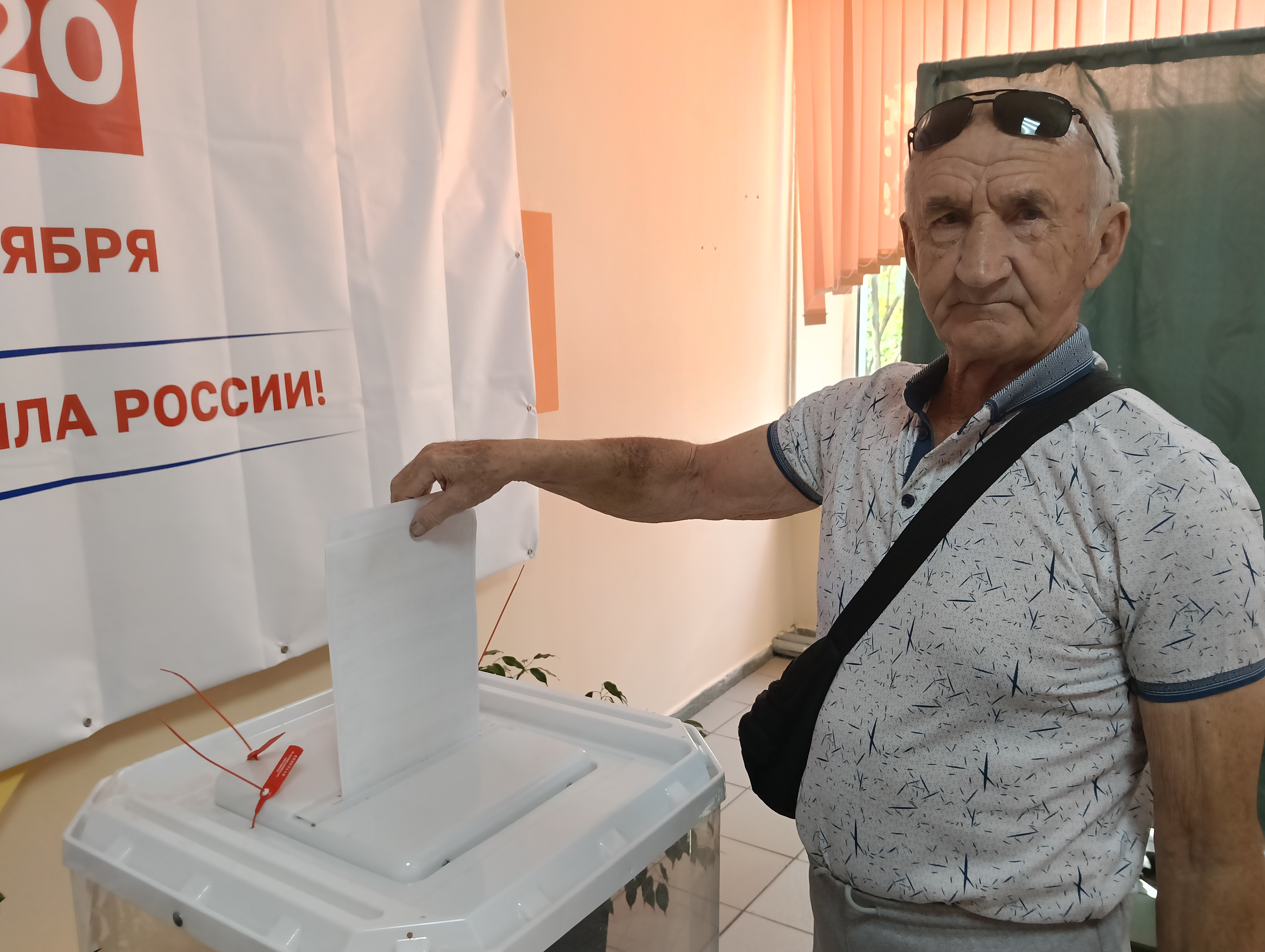Сообщение — УИК №834, Саратовская область