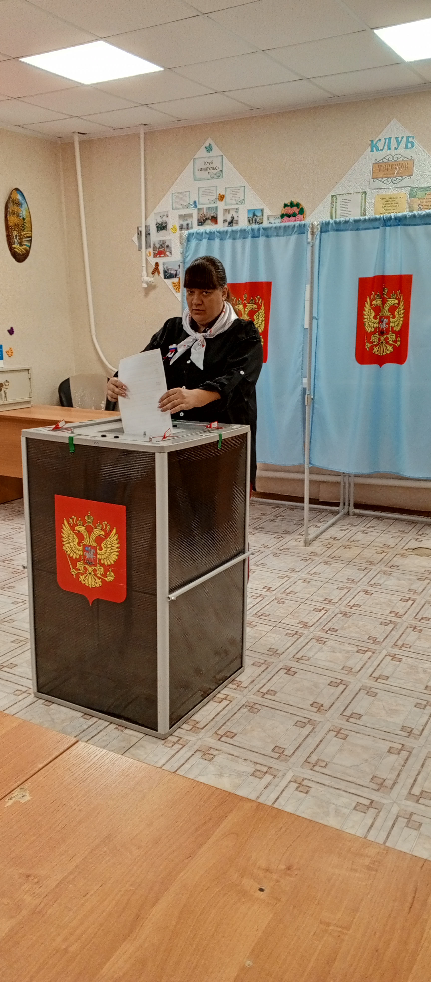 Сообщение — УИК №911, Новосибирская область