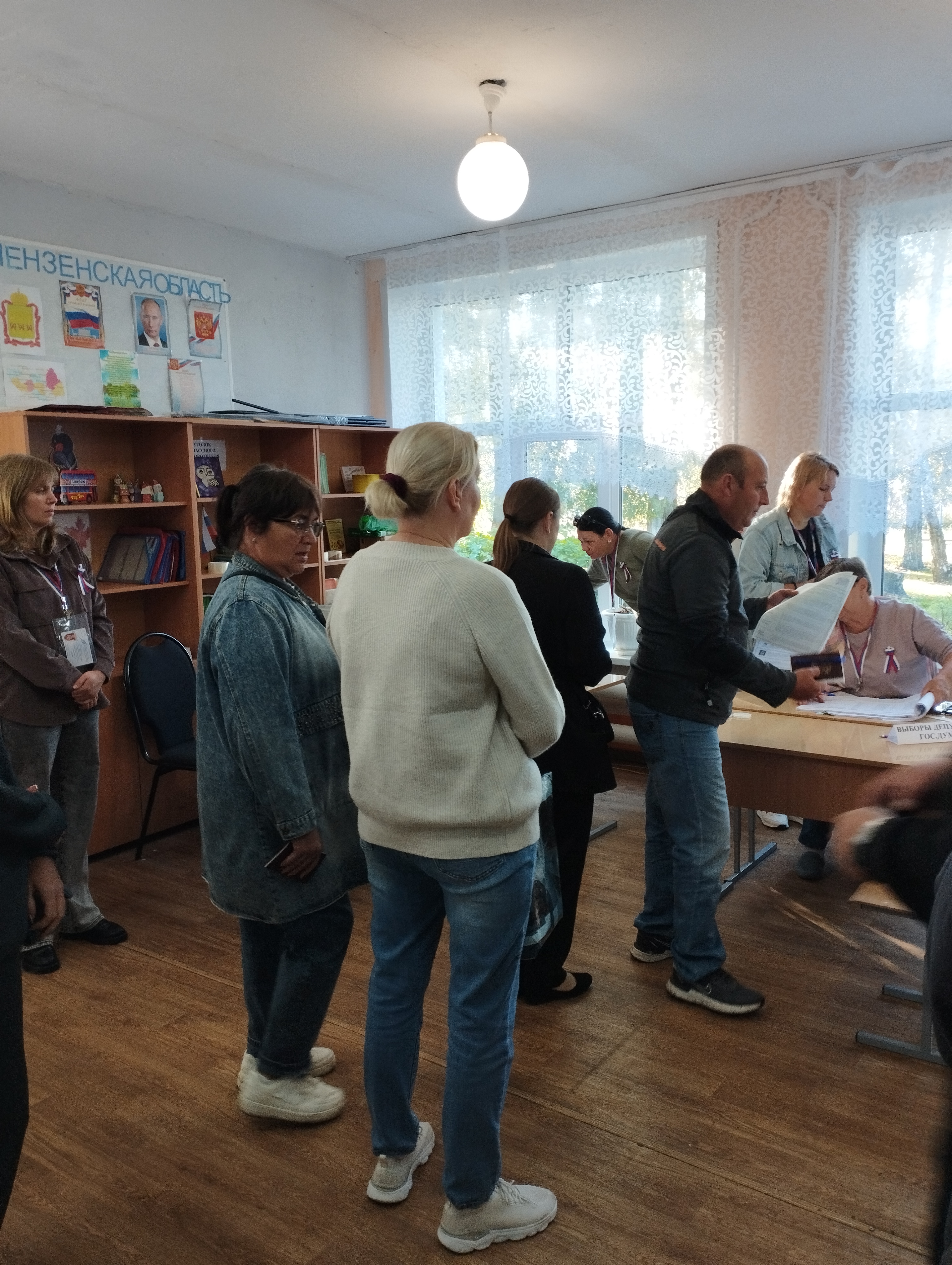 Сообщение — УИК №867, Пензенская область