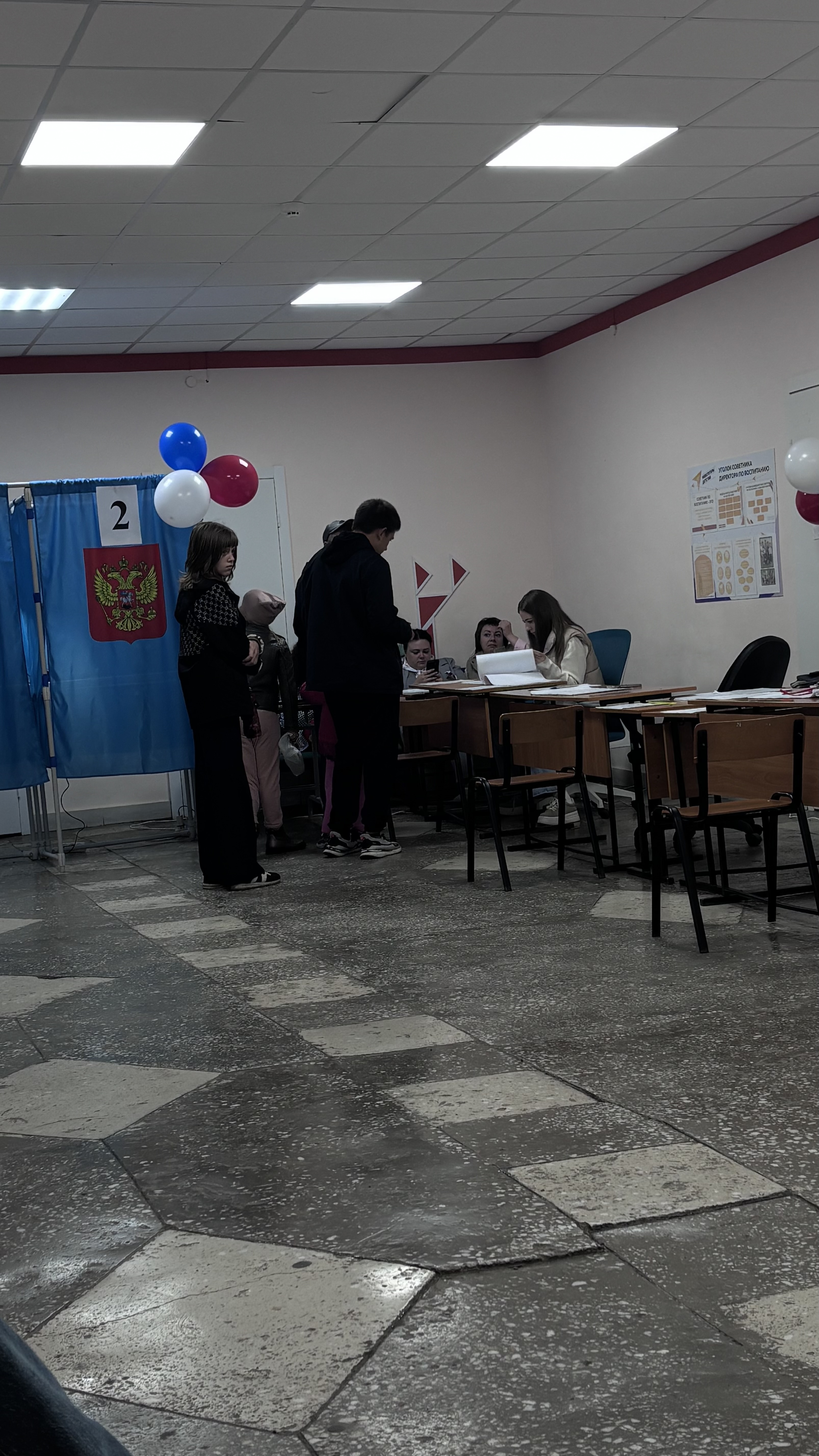 Сообщение — УИК №748, Новосибирская область