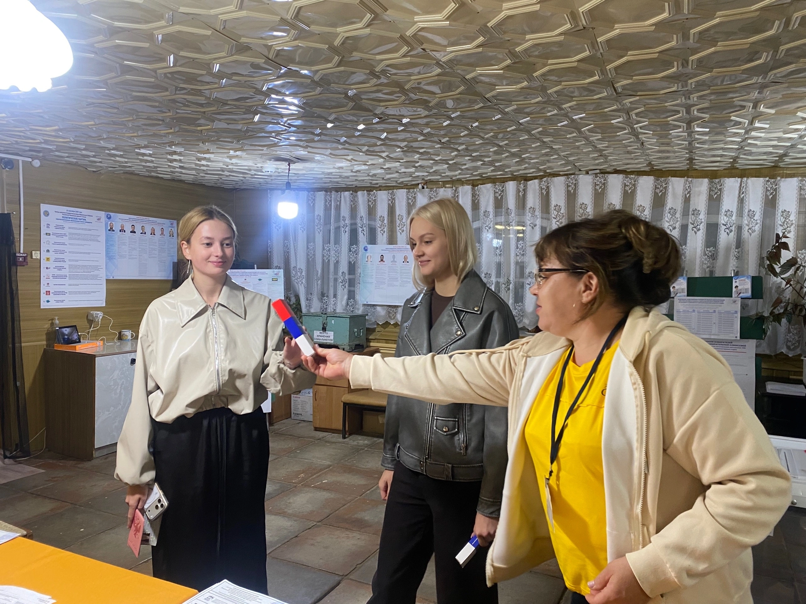 Сообщение — УИК №1626, Нижегородская область