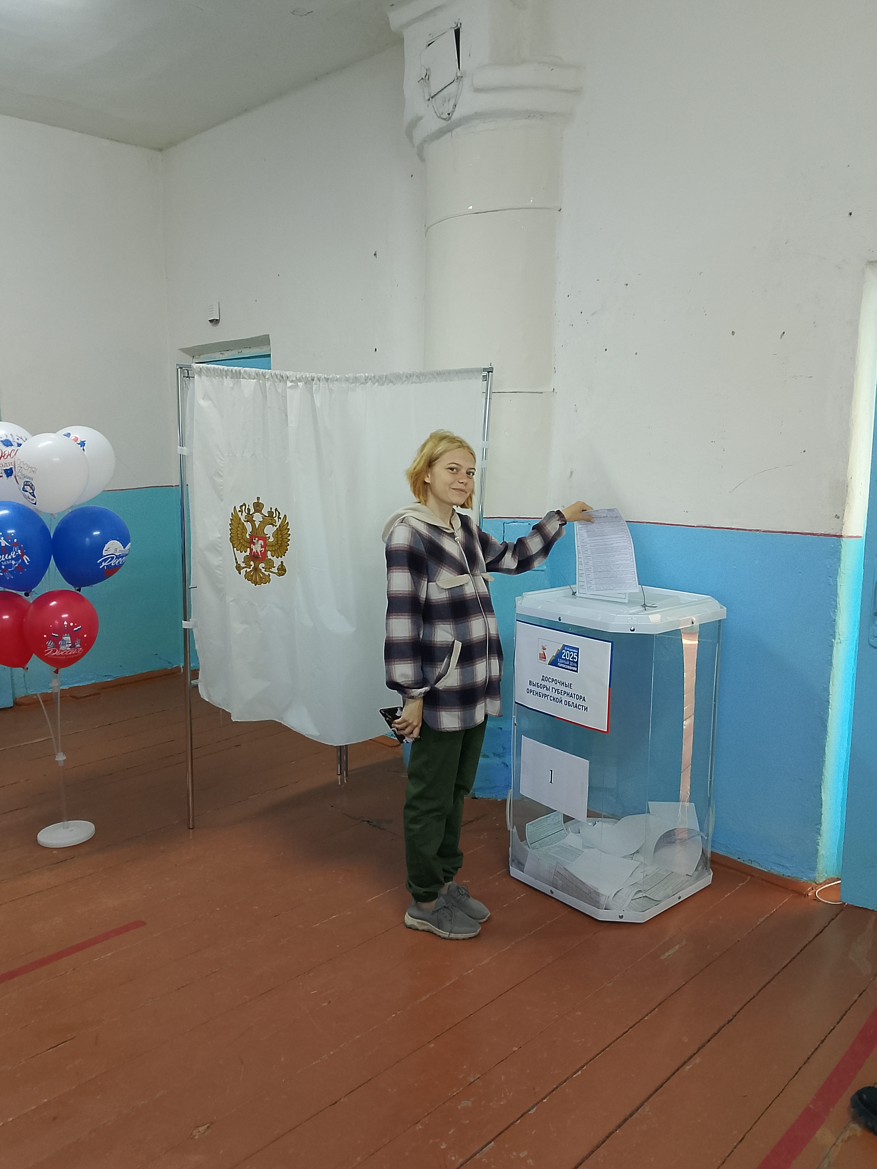 Сообщение наблюдателя — УИК №518, Оренбургская область