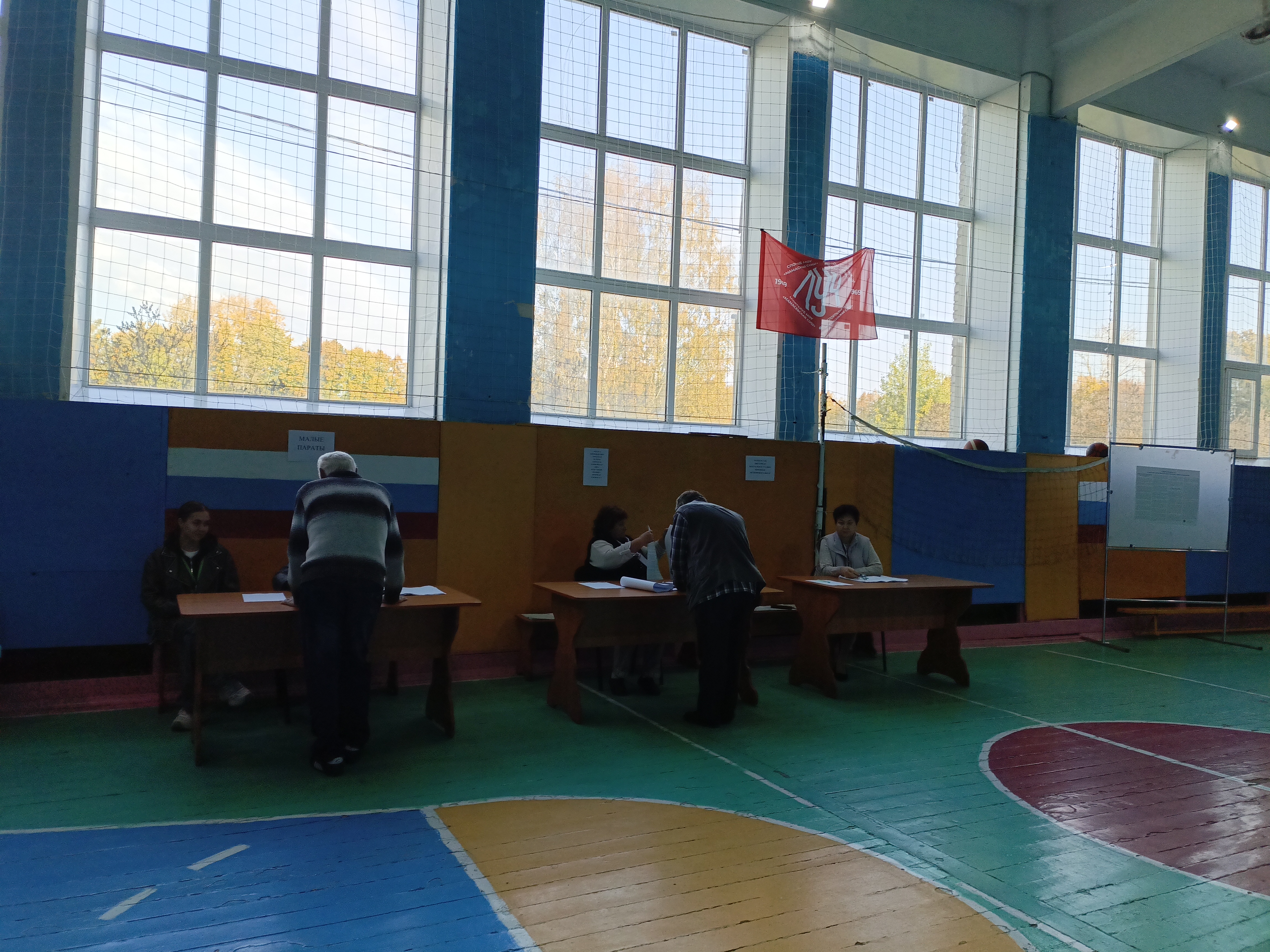 Сообщение — УИК №180, Республика Марий Эл