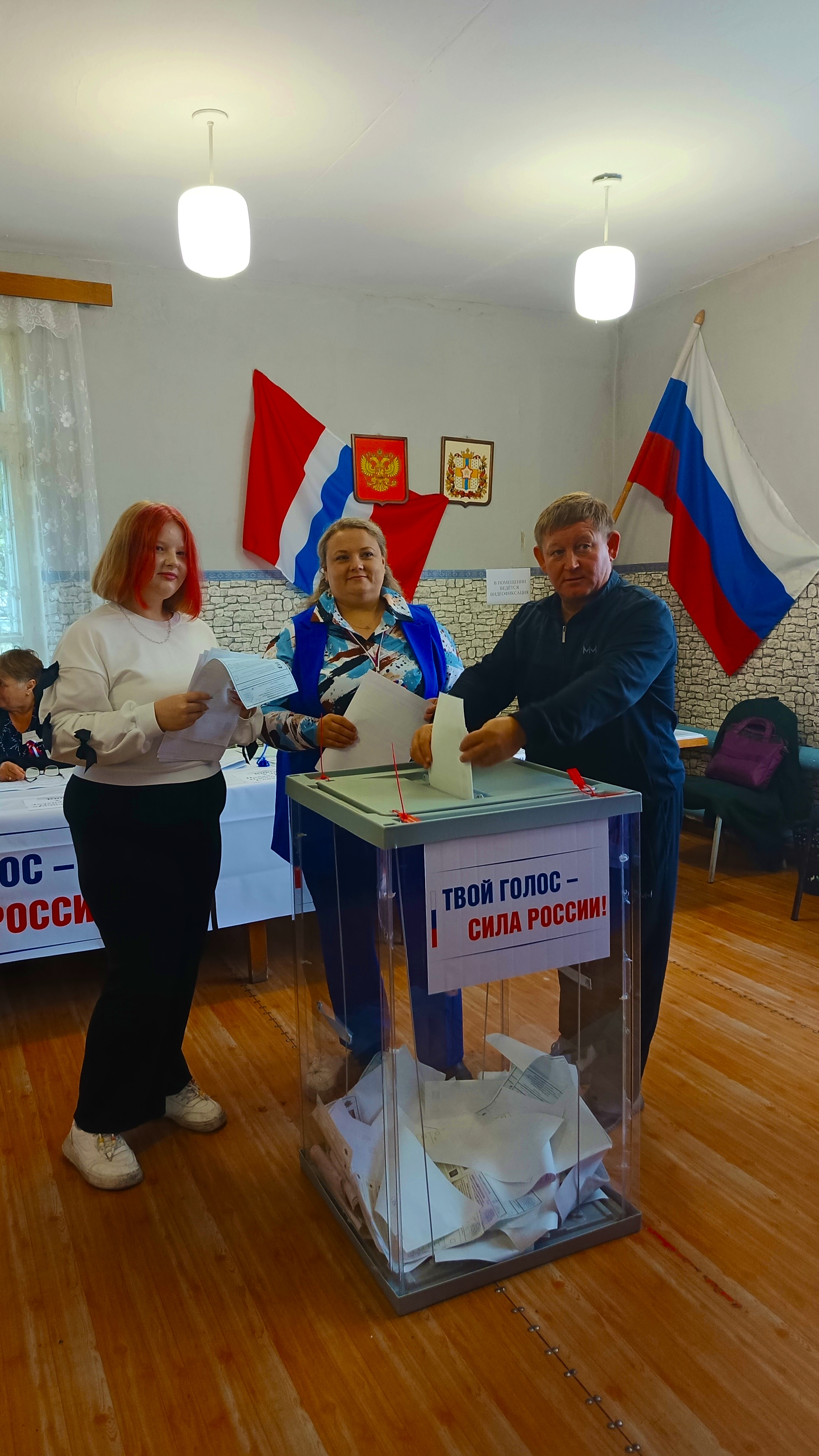 Сообщение — УИК №563, Омская область