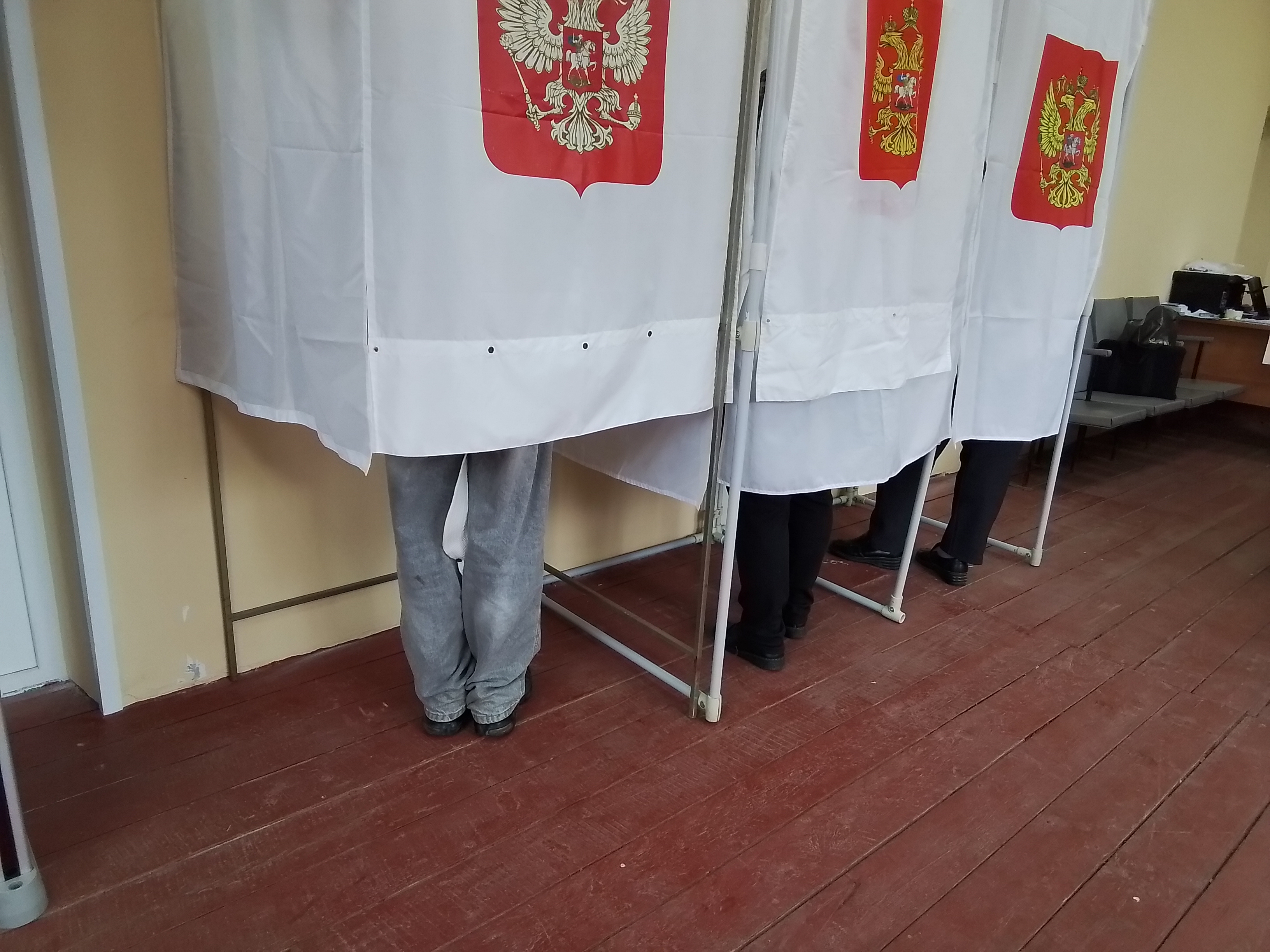 Сообщение — УИК №361, Смоленская область