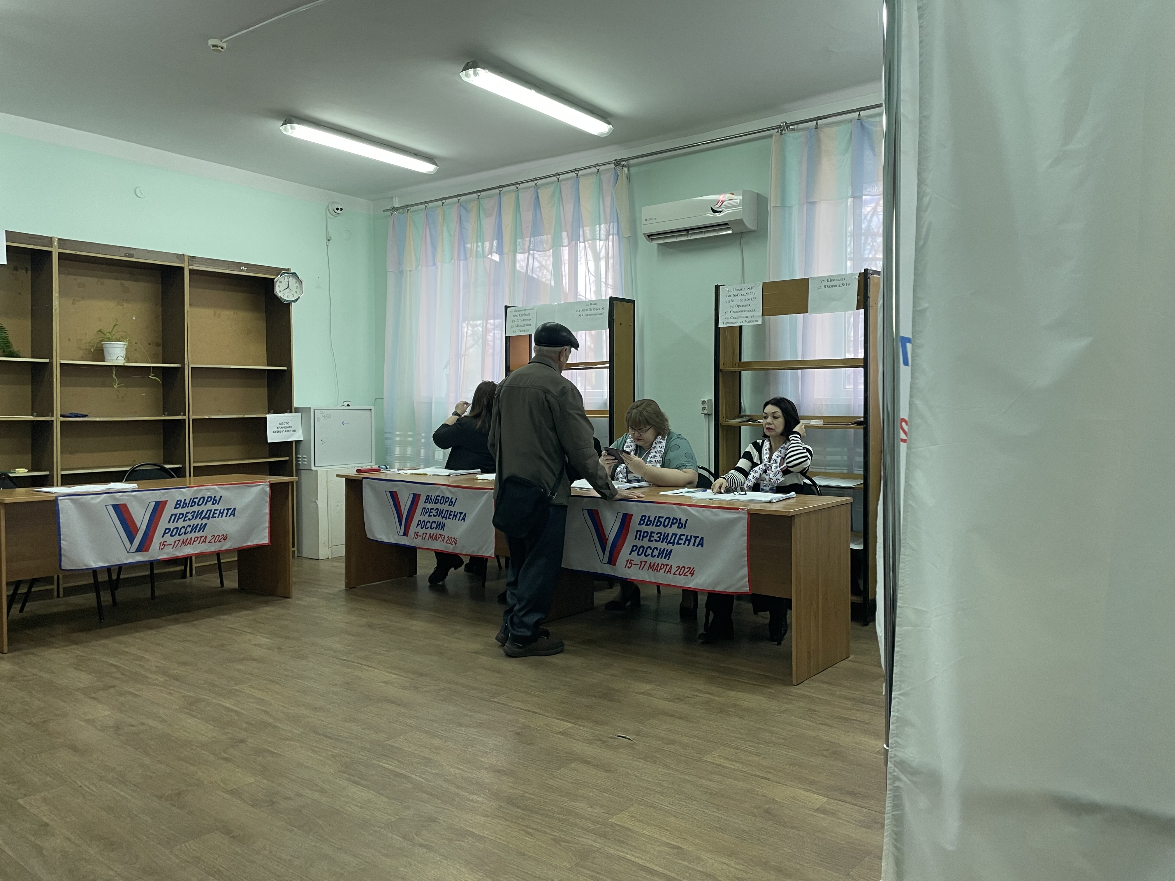 Сообщение наблюдателя — УИК №464, Ставропольский край