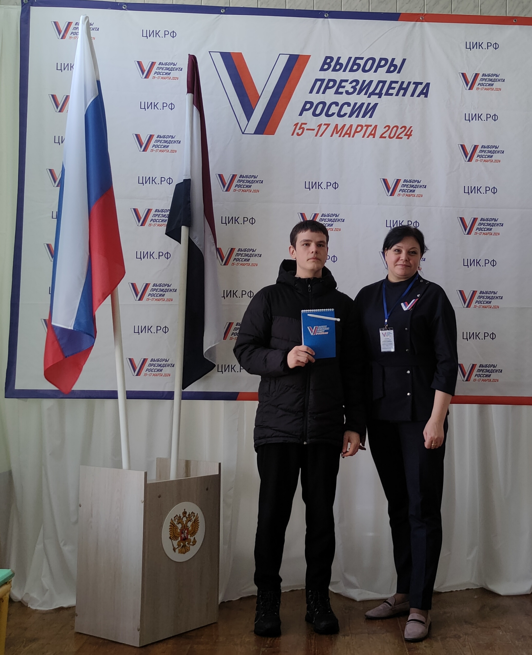 Сообщение наблюдателя — УИК №453, Республика Мордовия