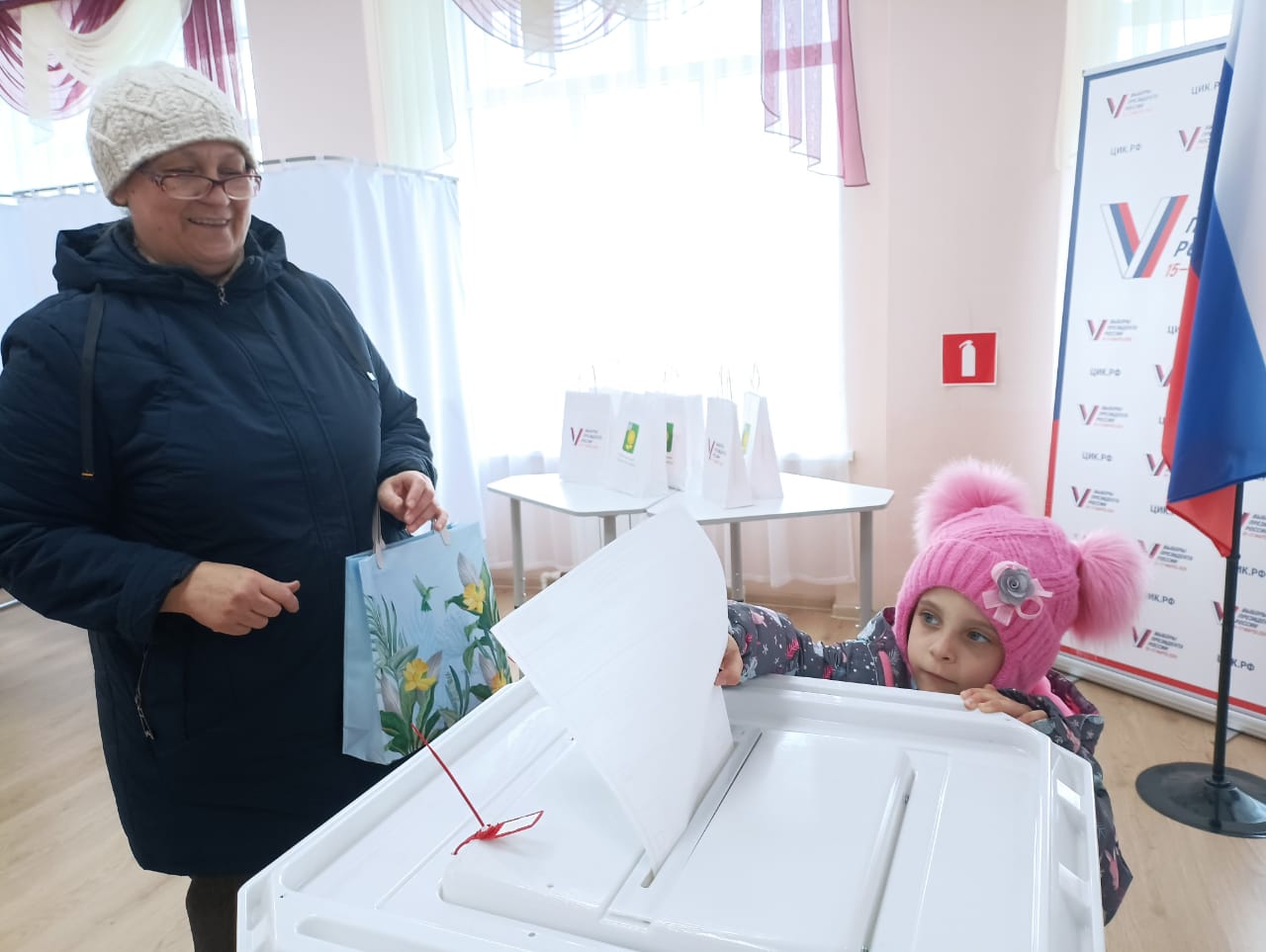 Сообщение наблюдателя — УИК №7, Белгородская область