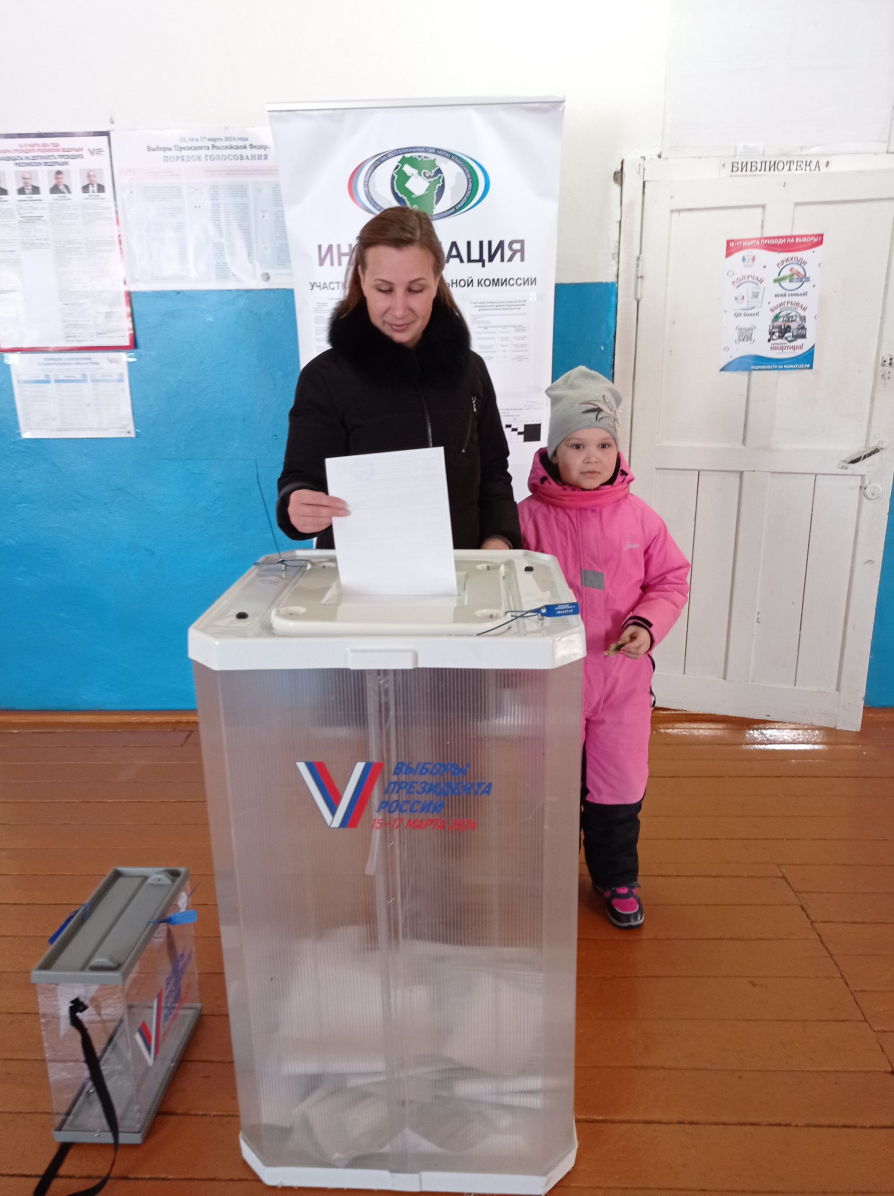 Сообщение наблюдателя — УИК №2740, Республика Башкортостан