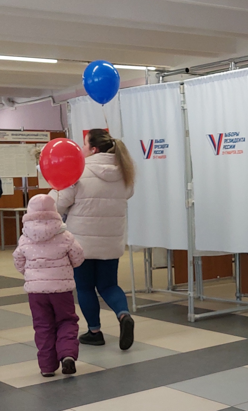 Сообщение наблюдателя — УИК №2058, Московская область