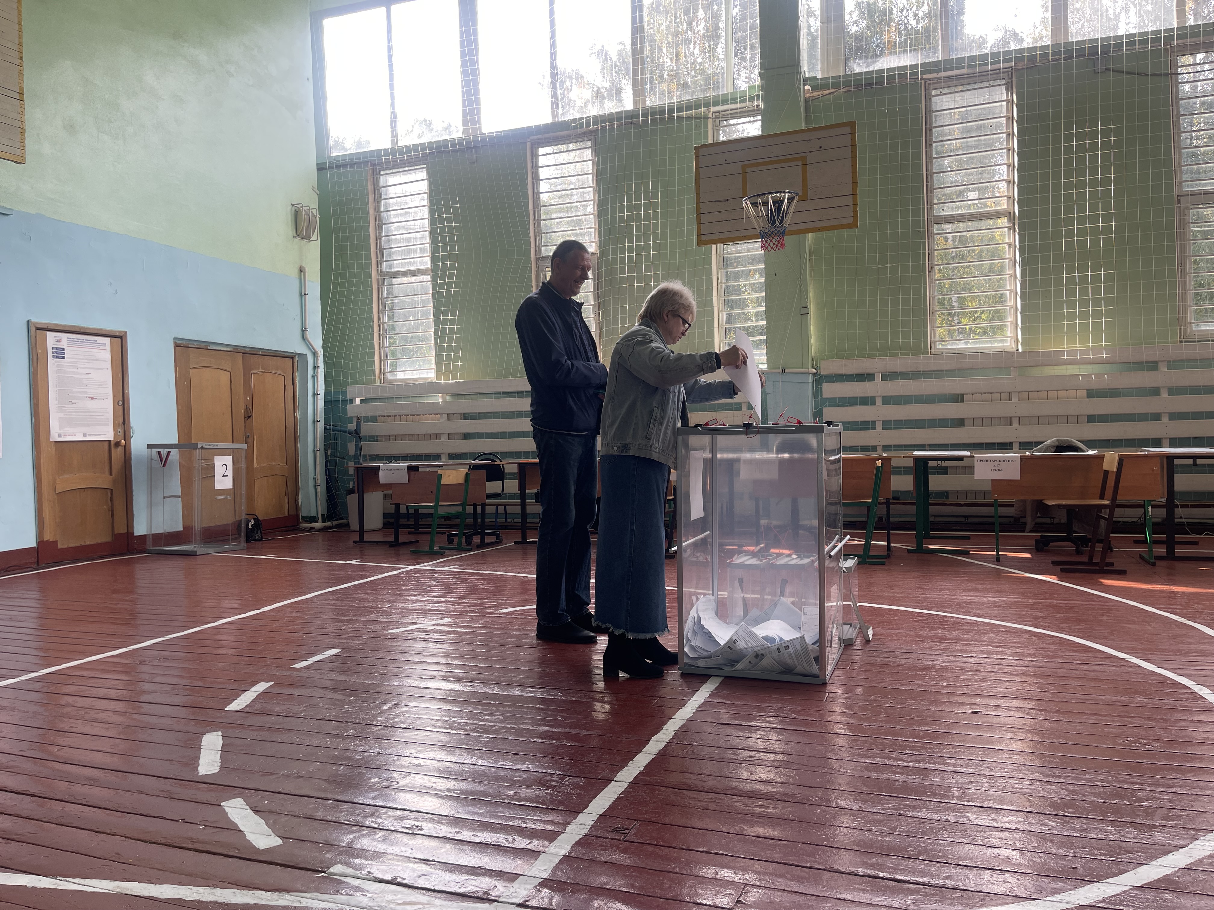 Сообщение — УИК №3399, Московская область