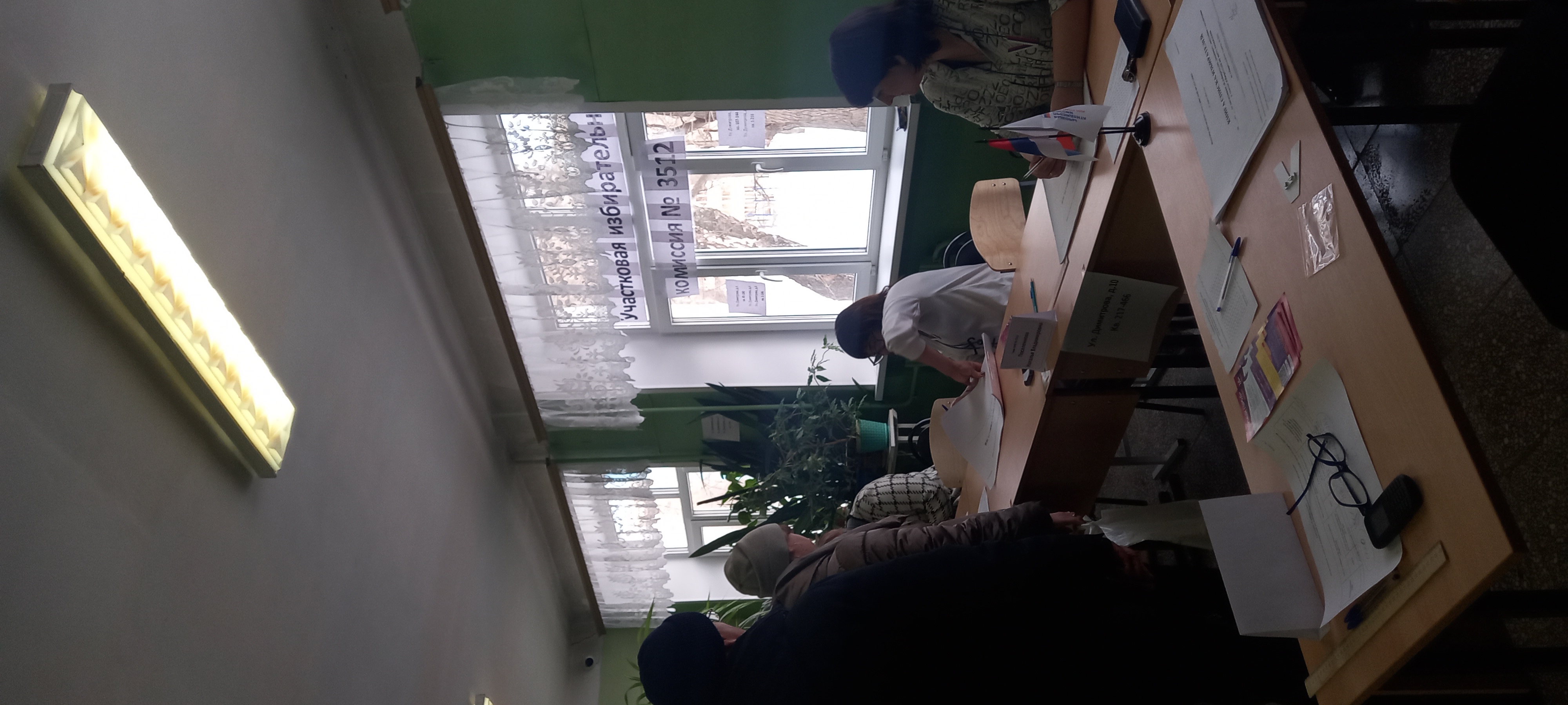 Сообщение наблюдателя — УИК №3512, Ульяновская область