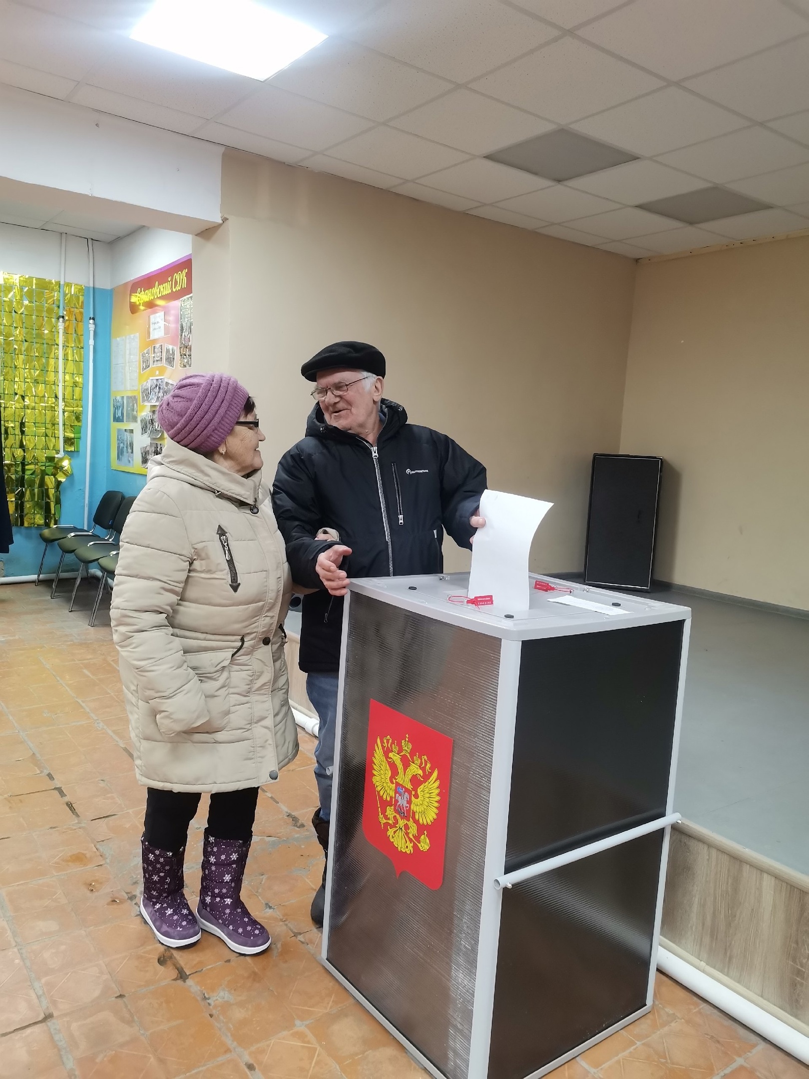 Сообщение наблюдателя — УИК №1424, Нижегородская область