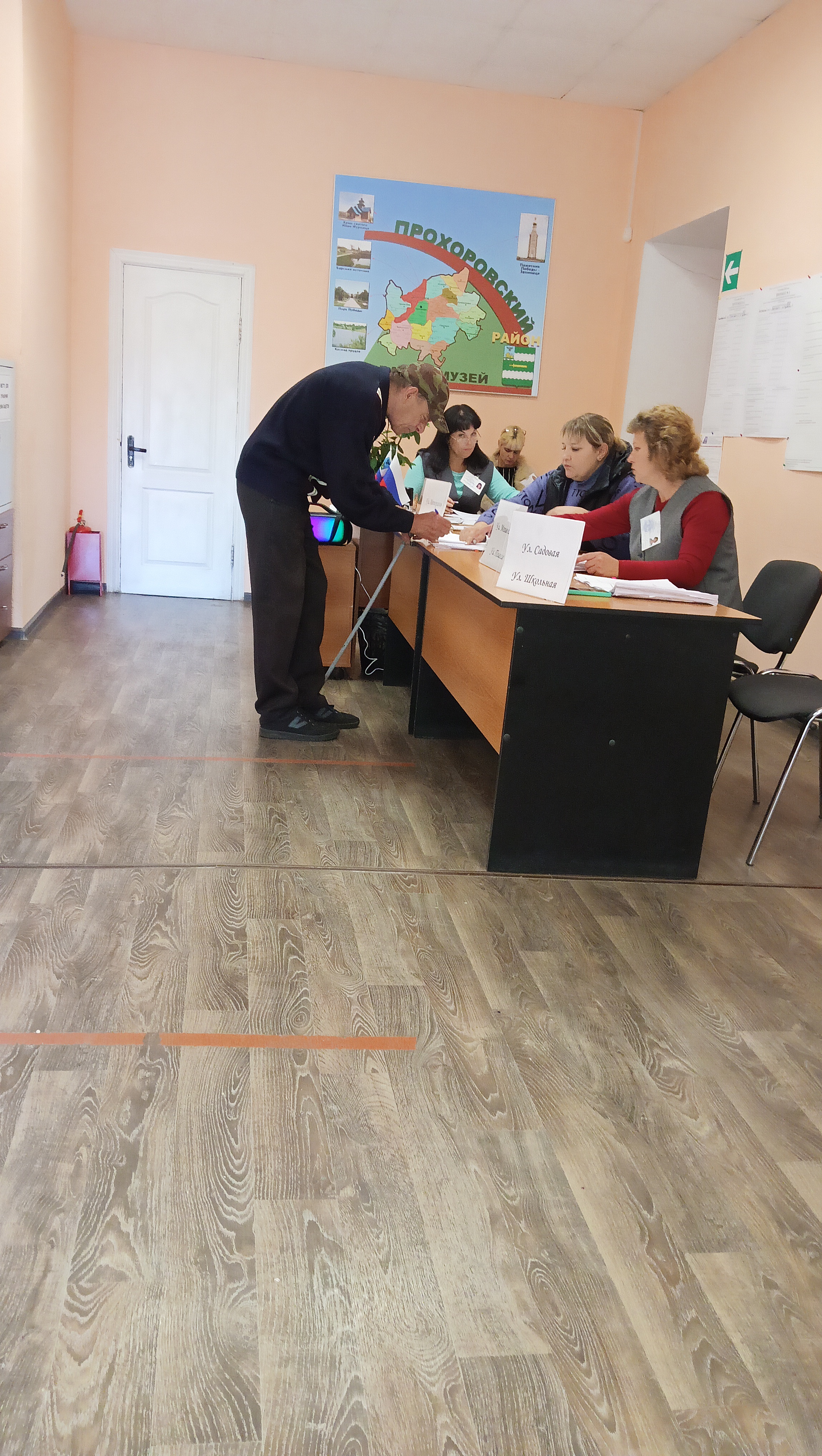 Сообщение наблюдателя — УИК №822, Белгородская область
