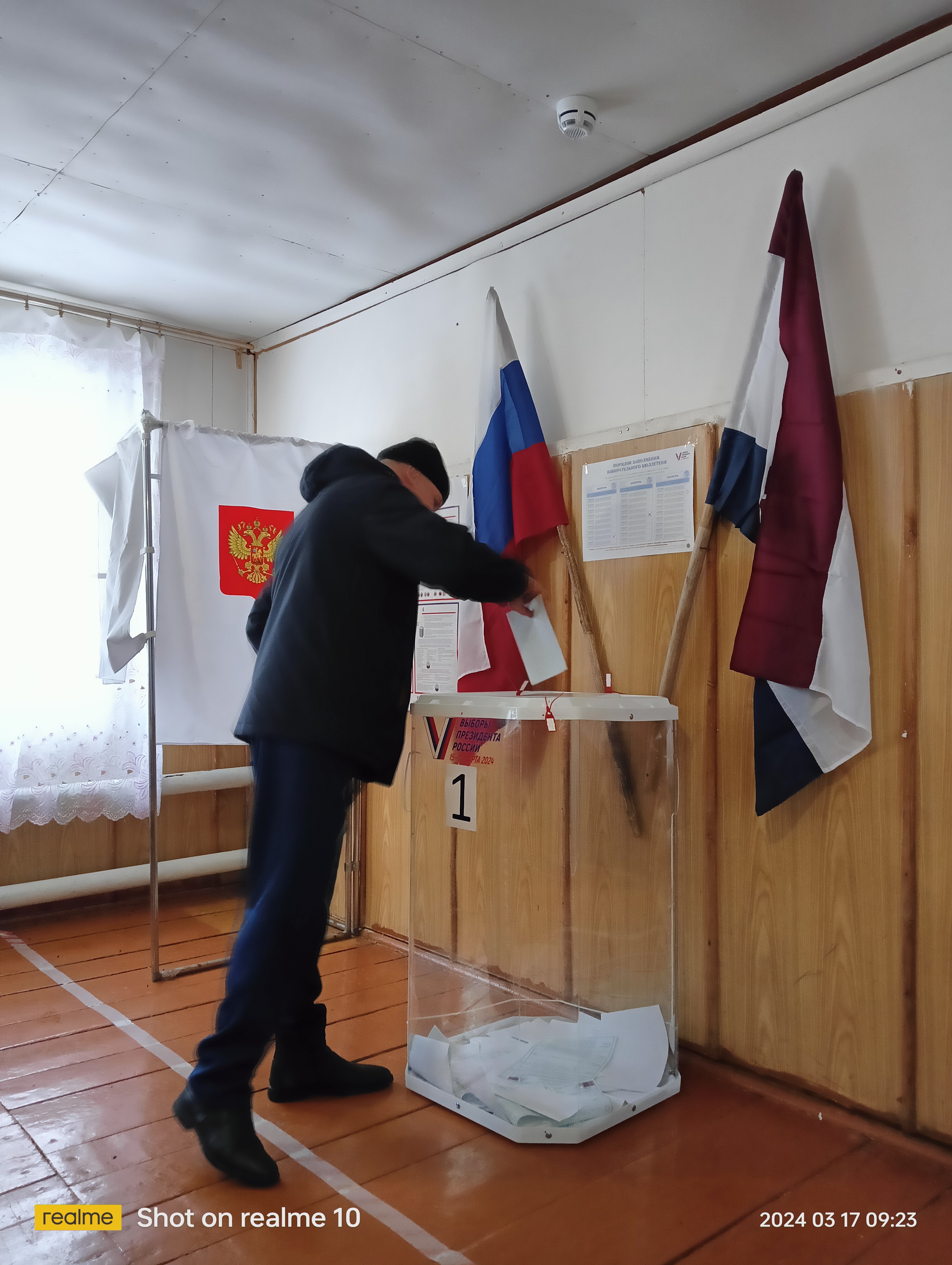 Сообщение наблюдателя — УИК №41, Республика Мордовия