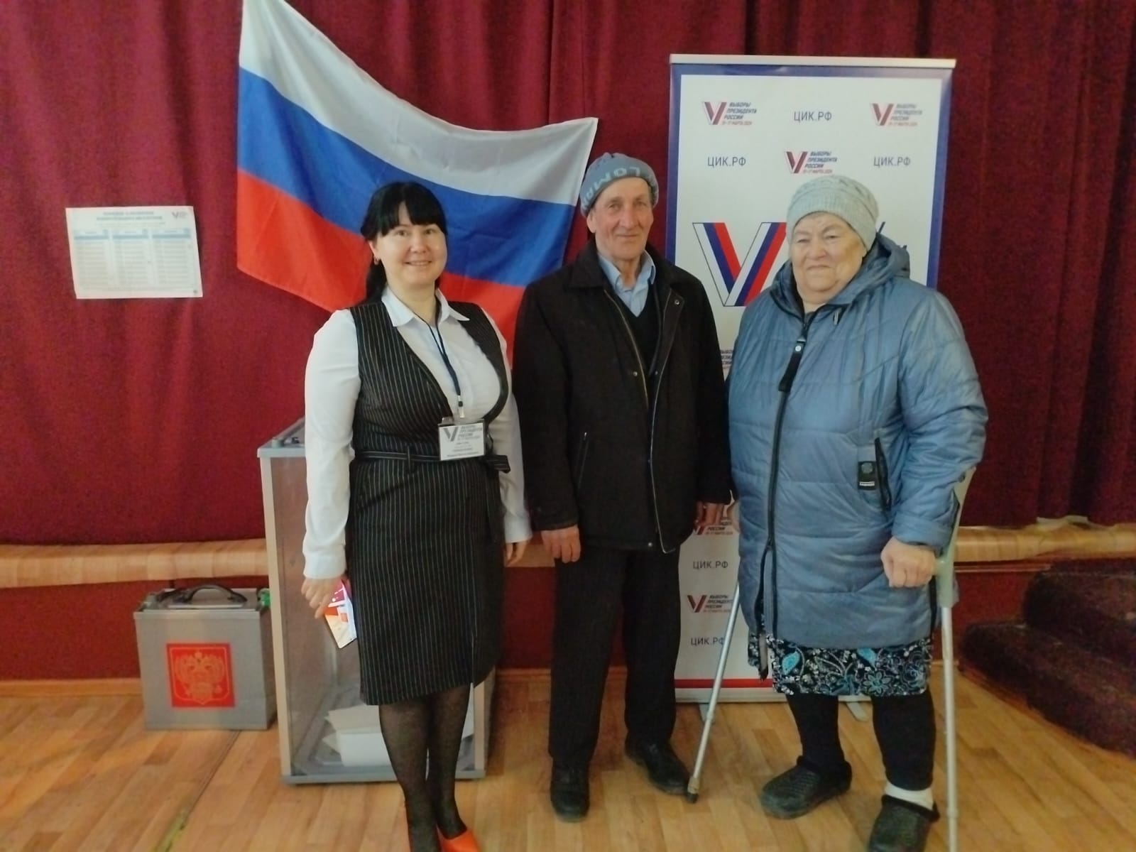 Сообщение наблюдателя — УИК №1709, Волгоградская область