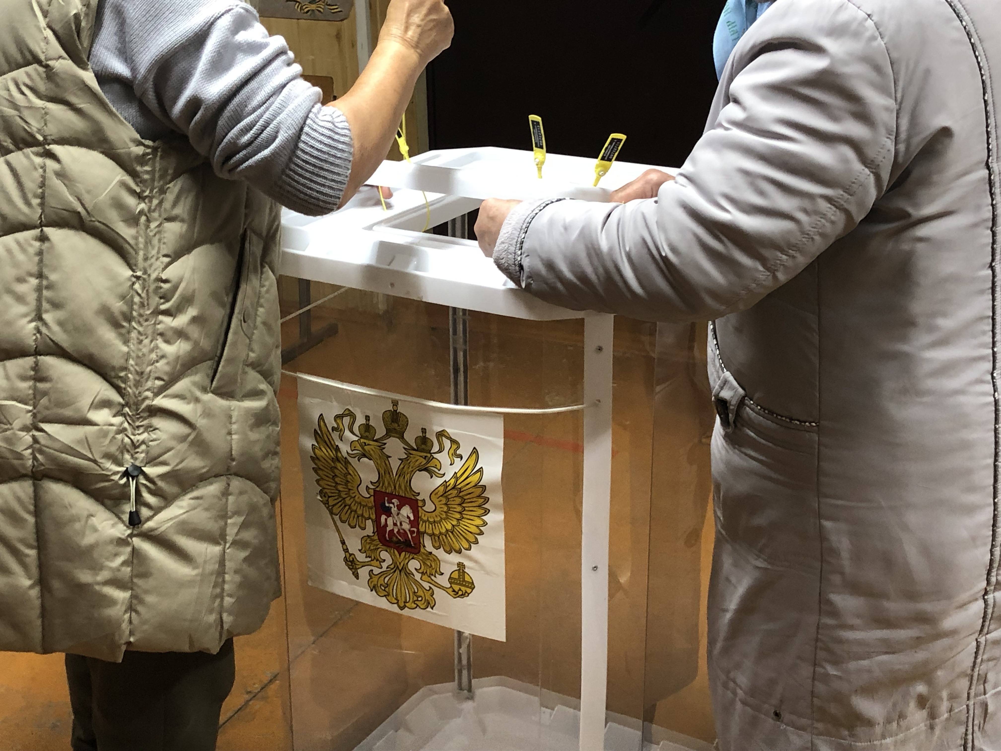 Сообщение — УИК №2307, Чувашская Республика — Чувашия