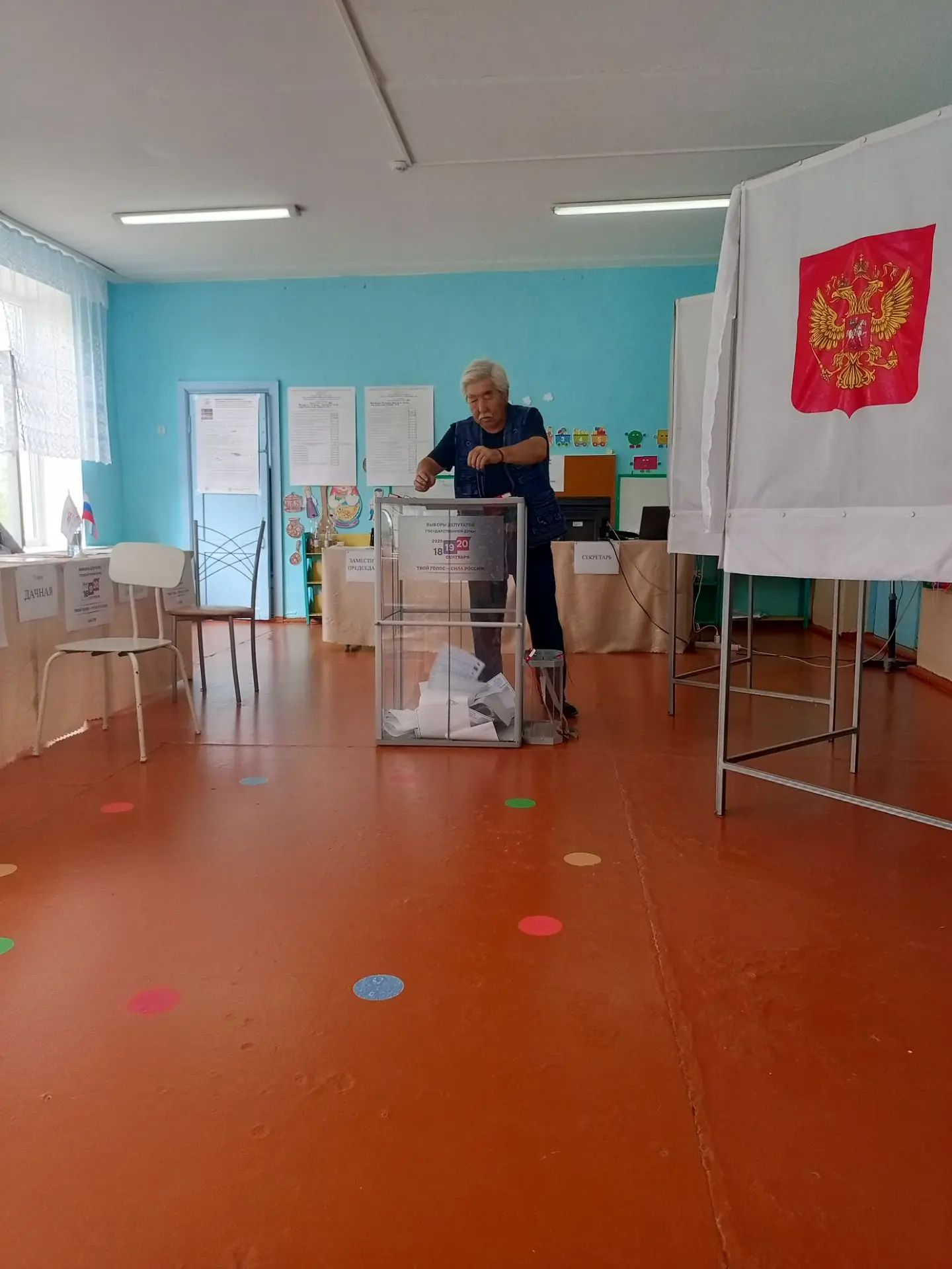 Сообщение — УИК №104, Республика Калмыкия