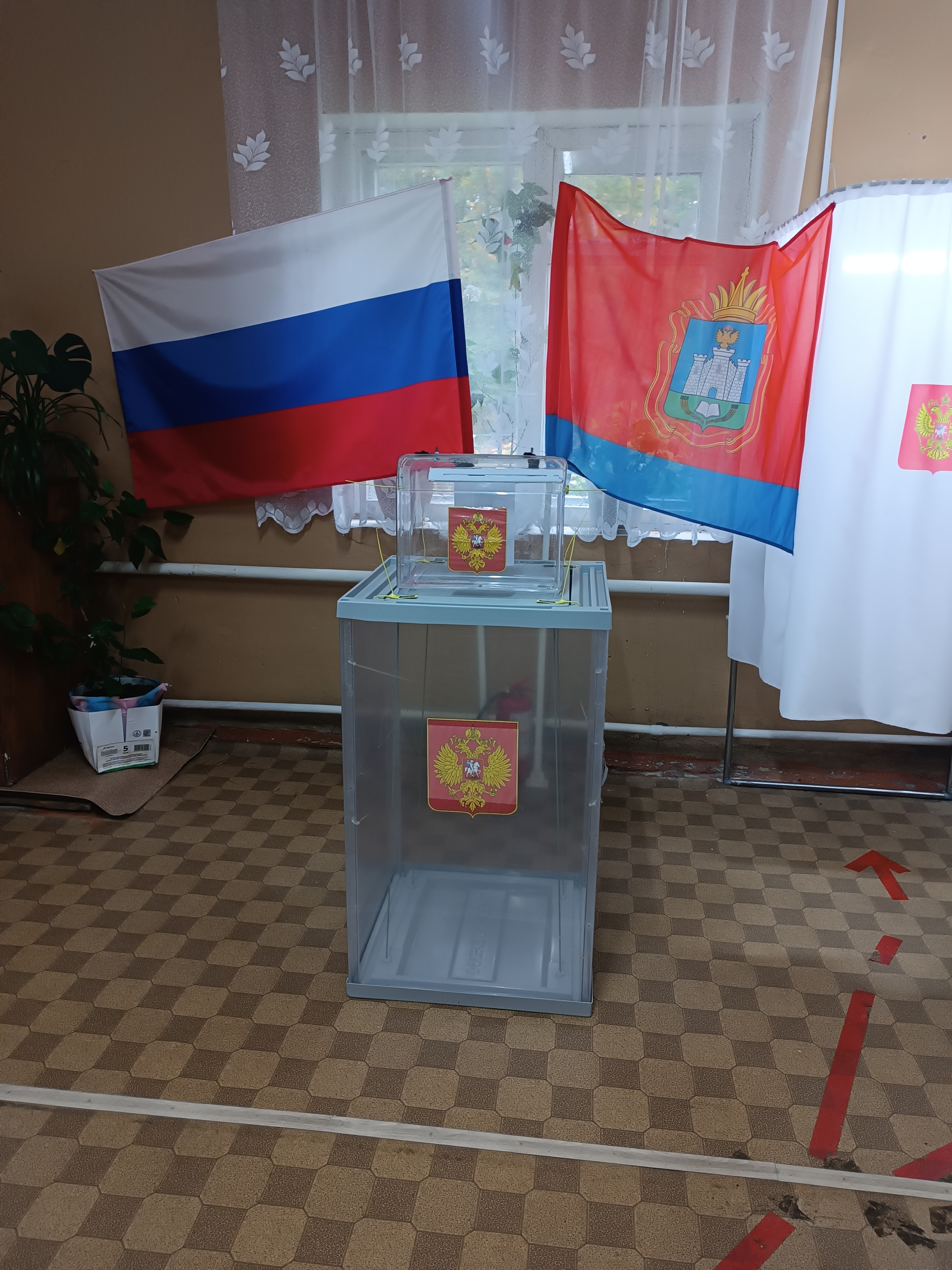 Сообщение — УИК №191, Орловская область