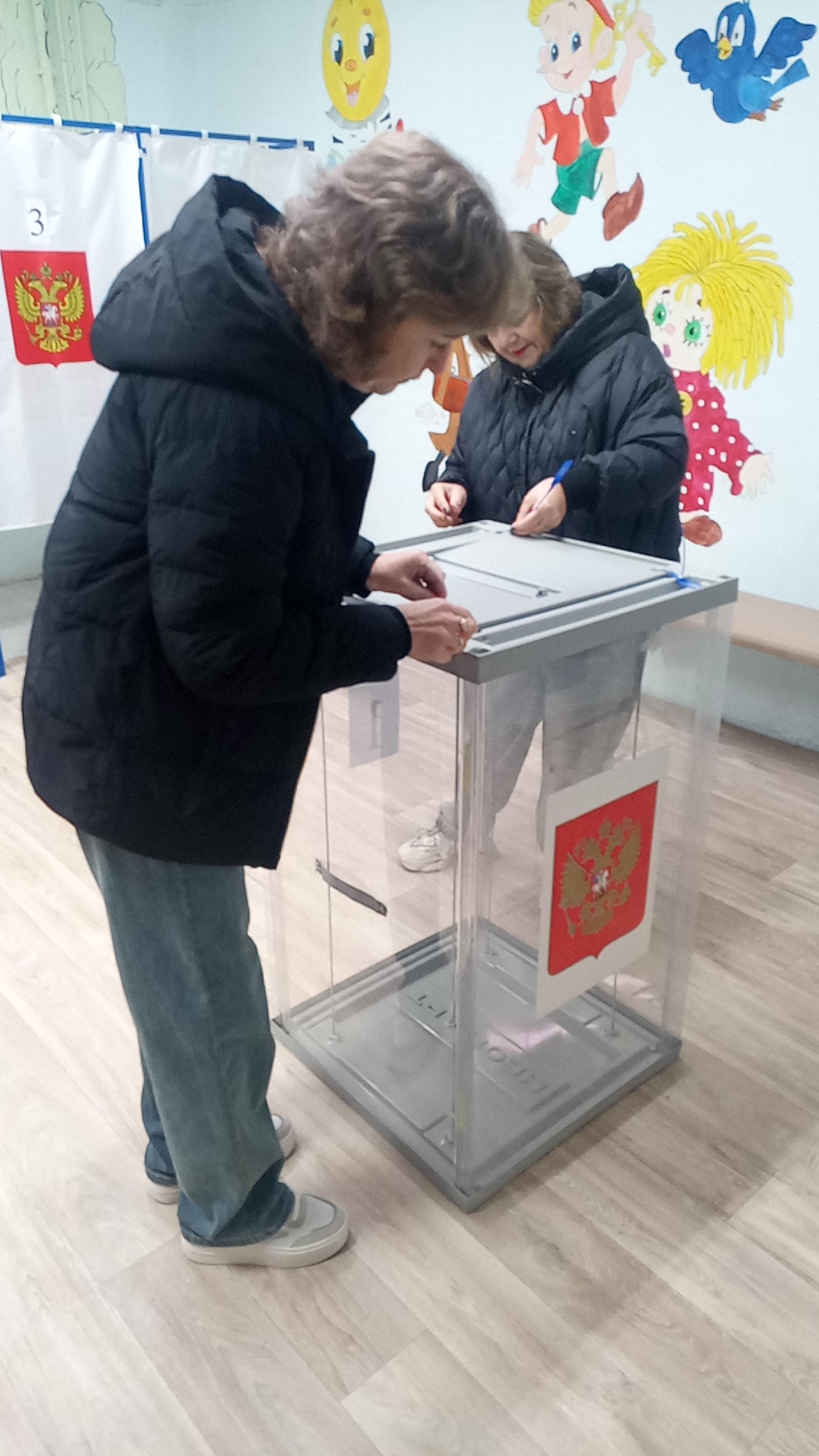 Сообщение наблюдателя — УИК №3641, Забайкальский край