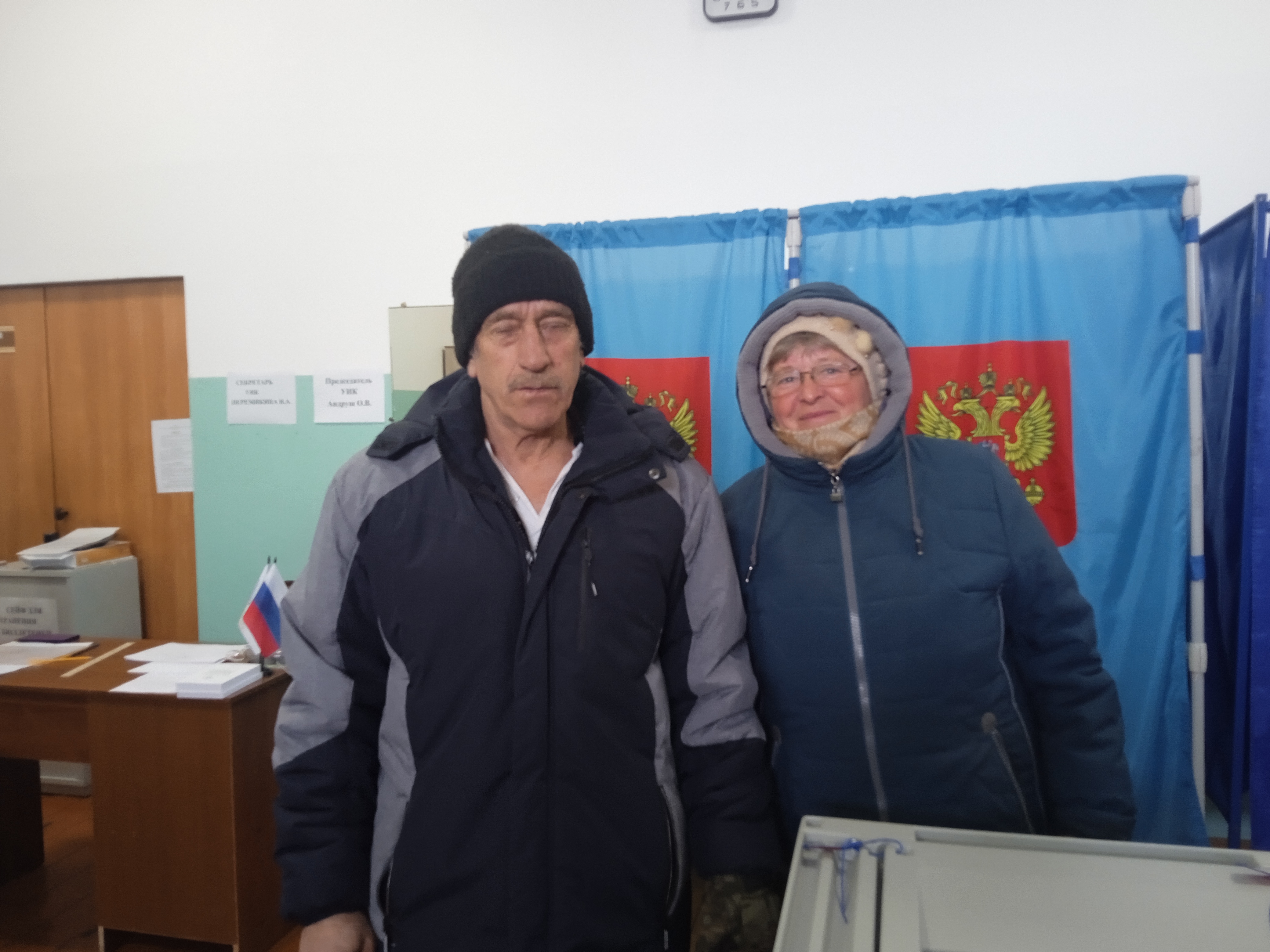 Сообщение наблюдателя — УИК №242, Новосибирская область