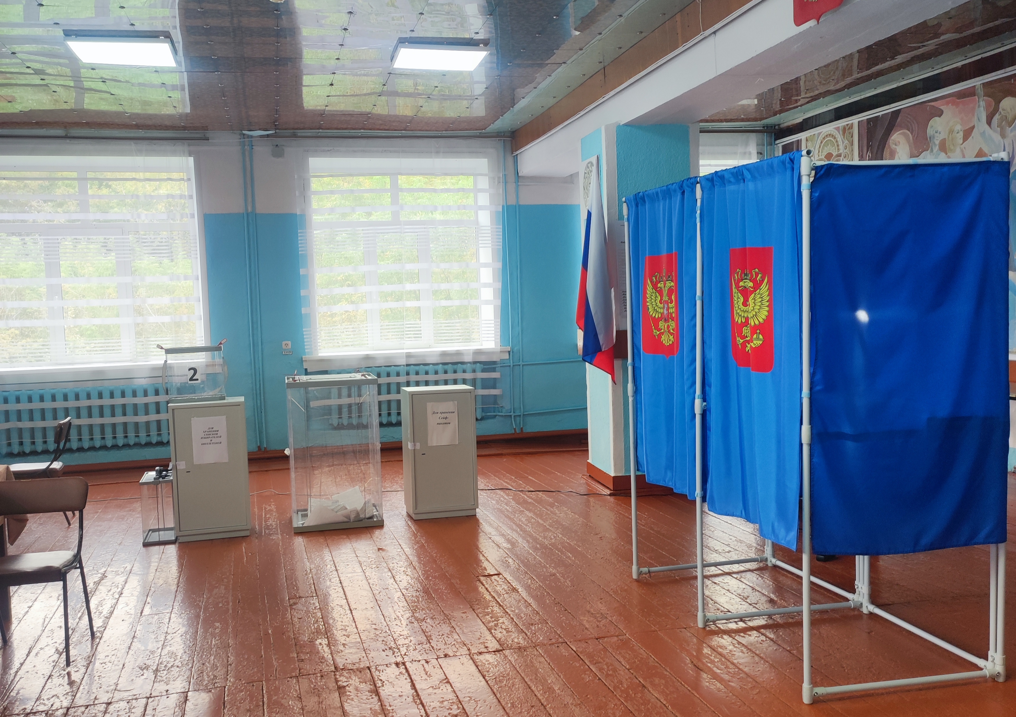 Сообщение — УИК №399, Новосибирская область