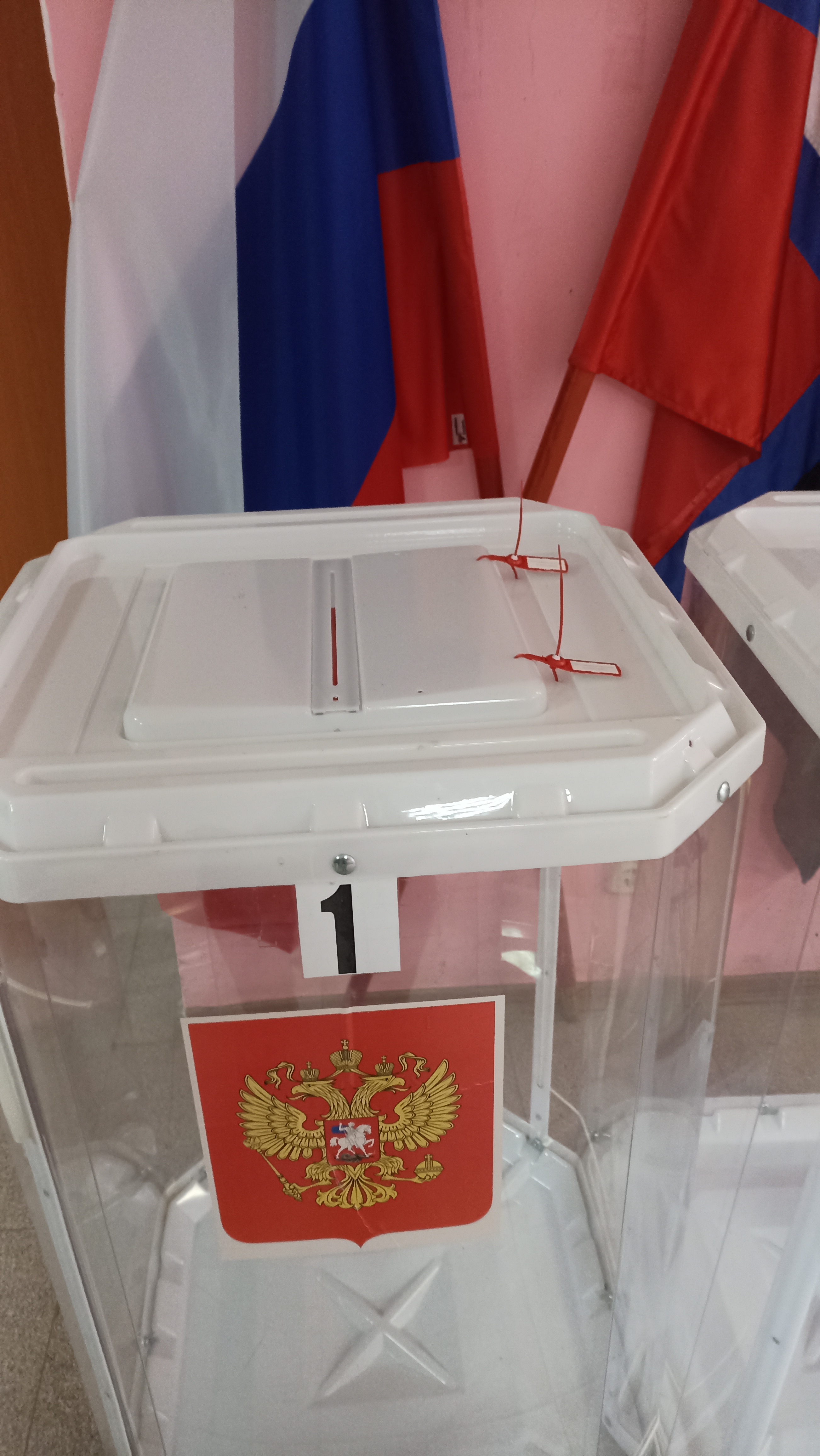 Сообщение наблюдателя — УИК №926, Белгородская область