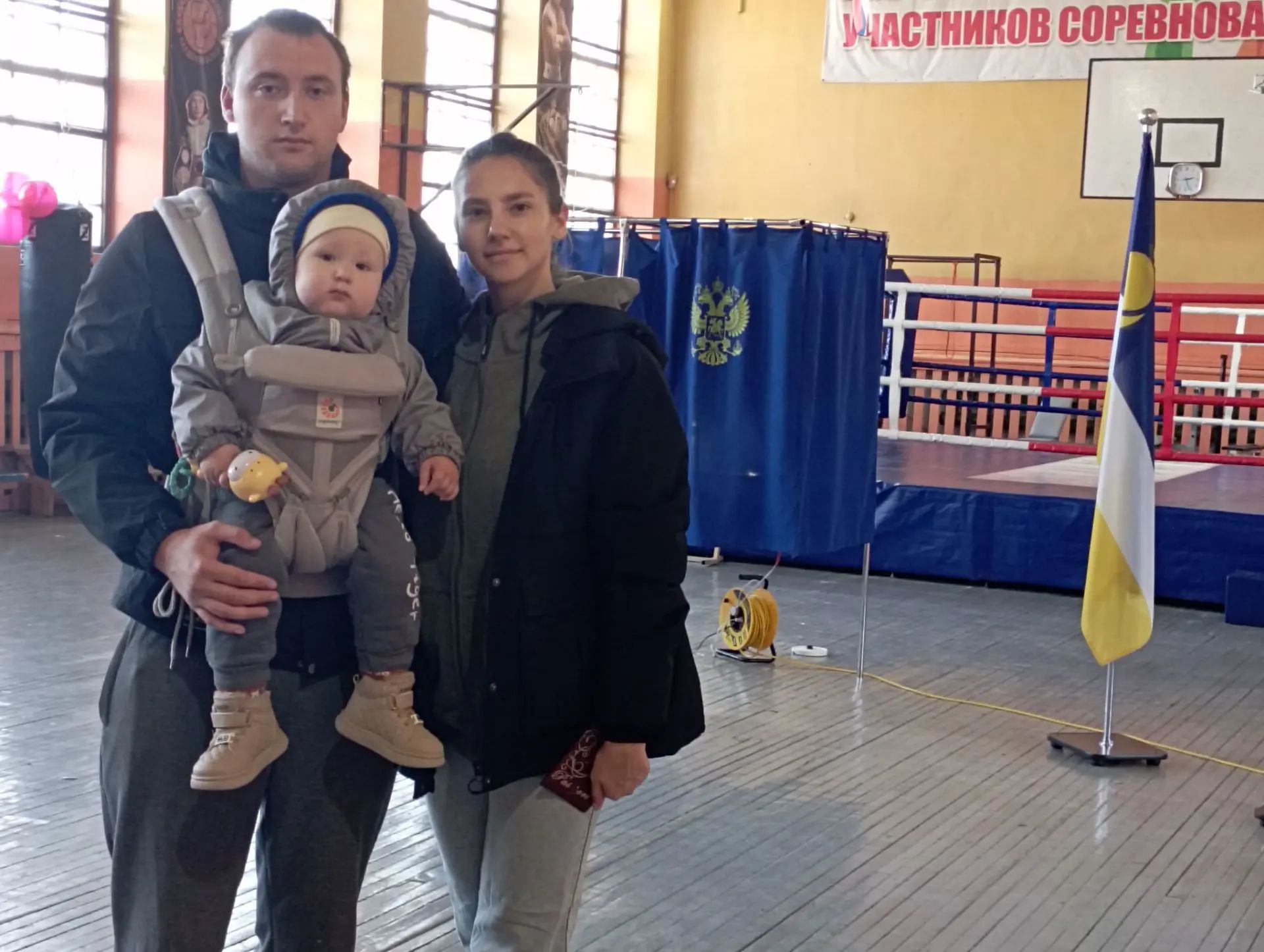 Сообщение — УИК №555, Республика Бурятия