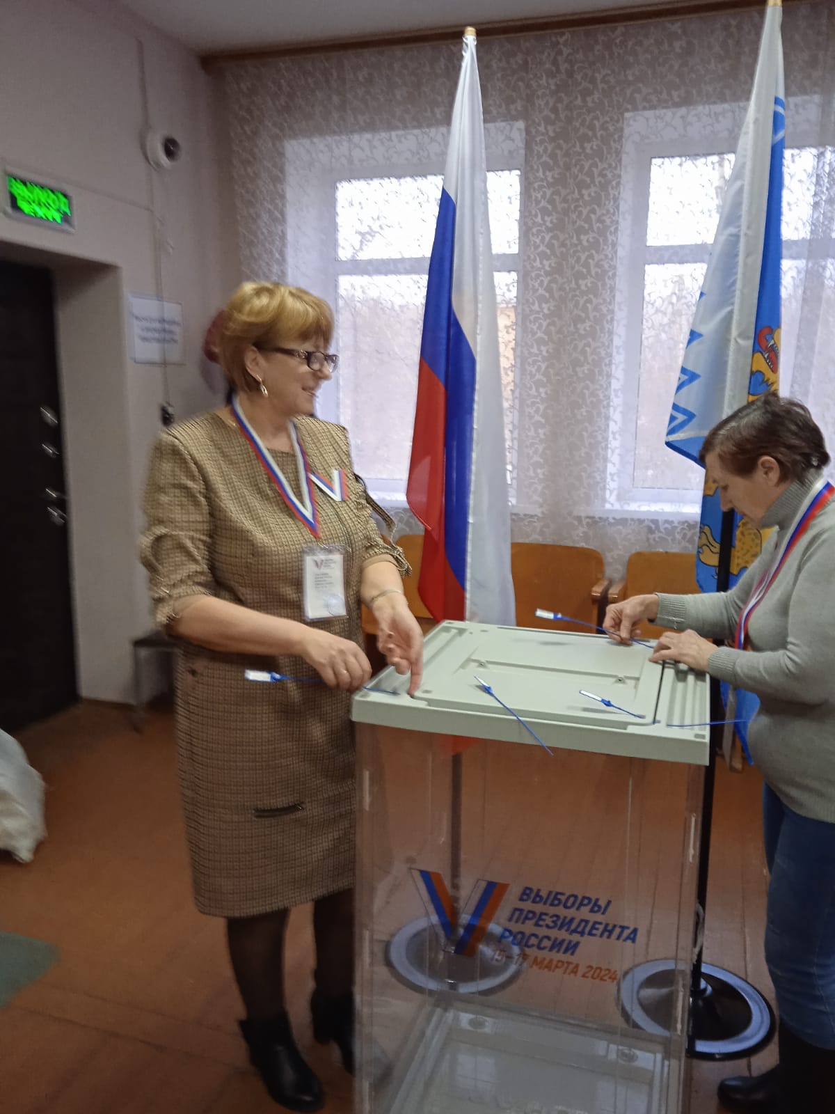 Сообщение наблюдателя — УИК №397, Псковская область