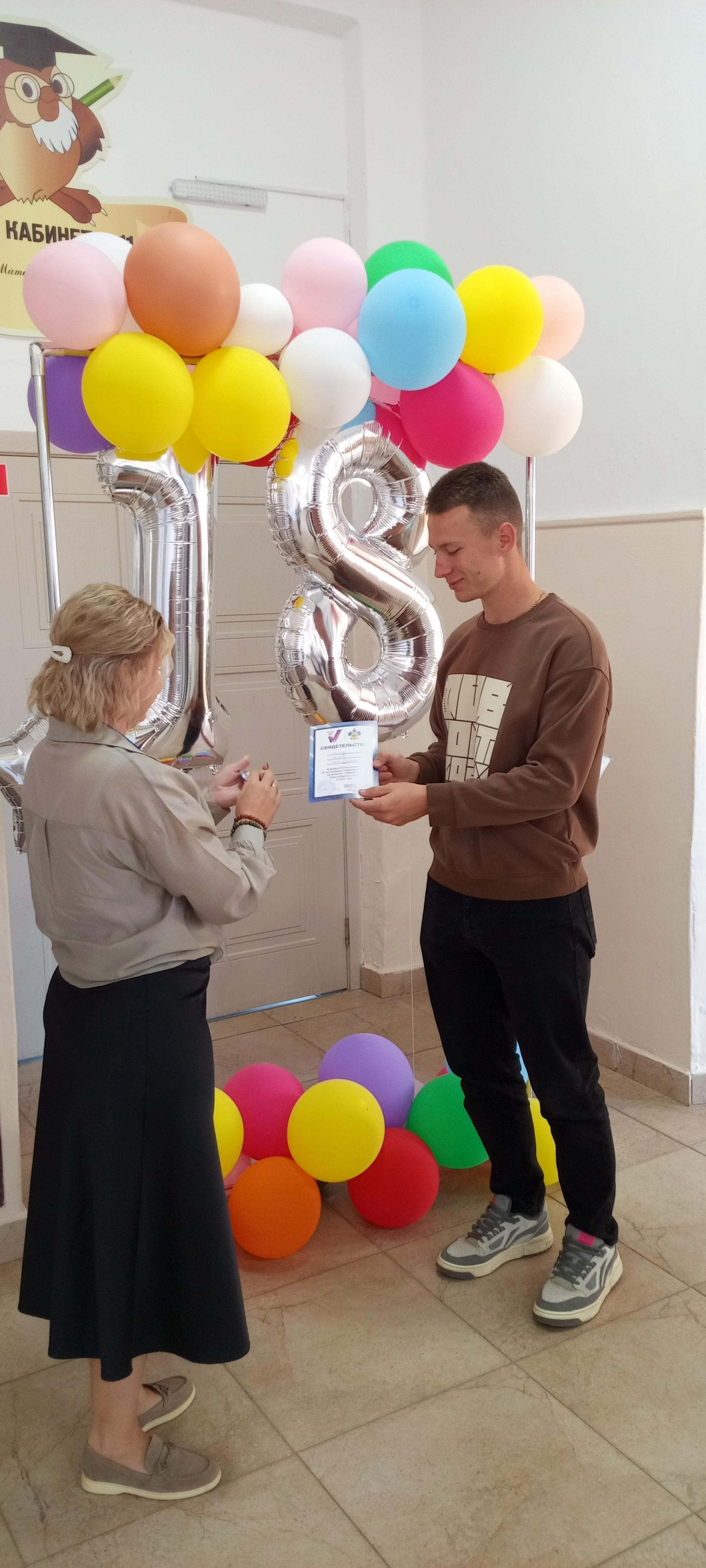 Сообщение наблюдателя — УИК №1244, Краснодарский край