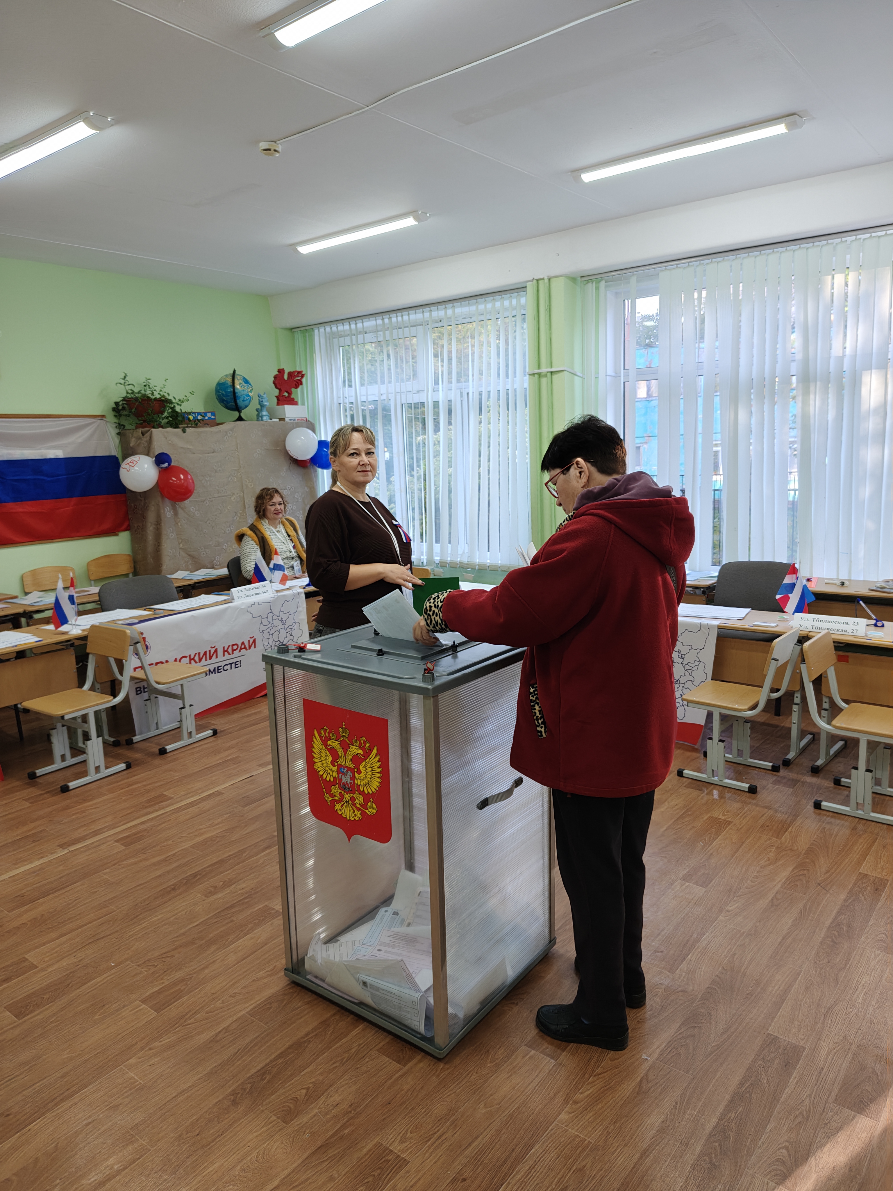 Сообщение — УИК №3449, Пермский край