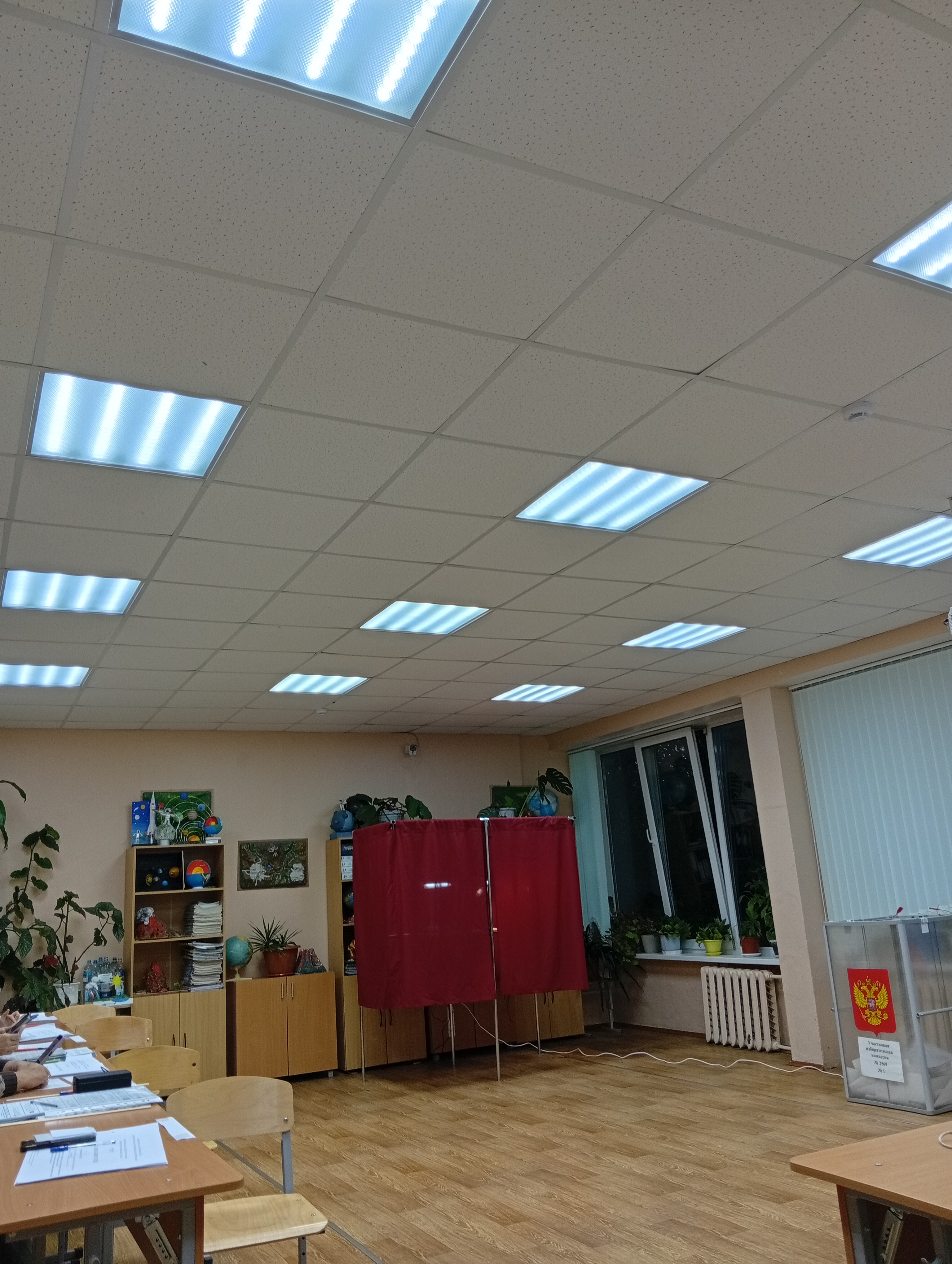 Сообщение — УИК №2569, Нижегородская область