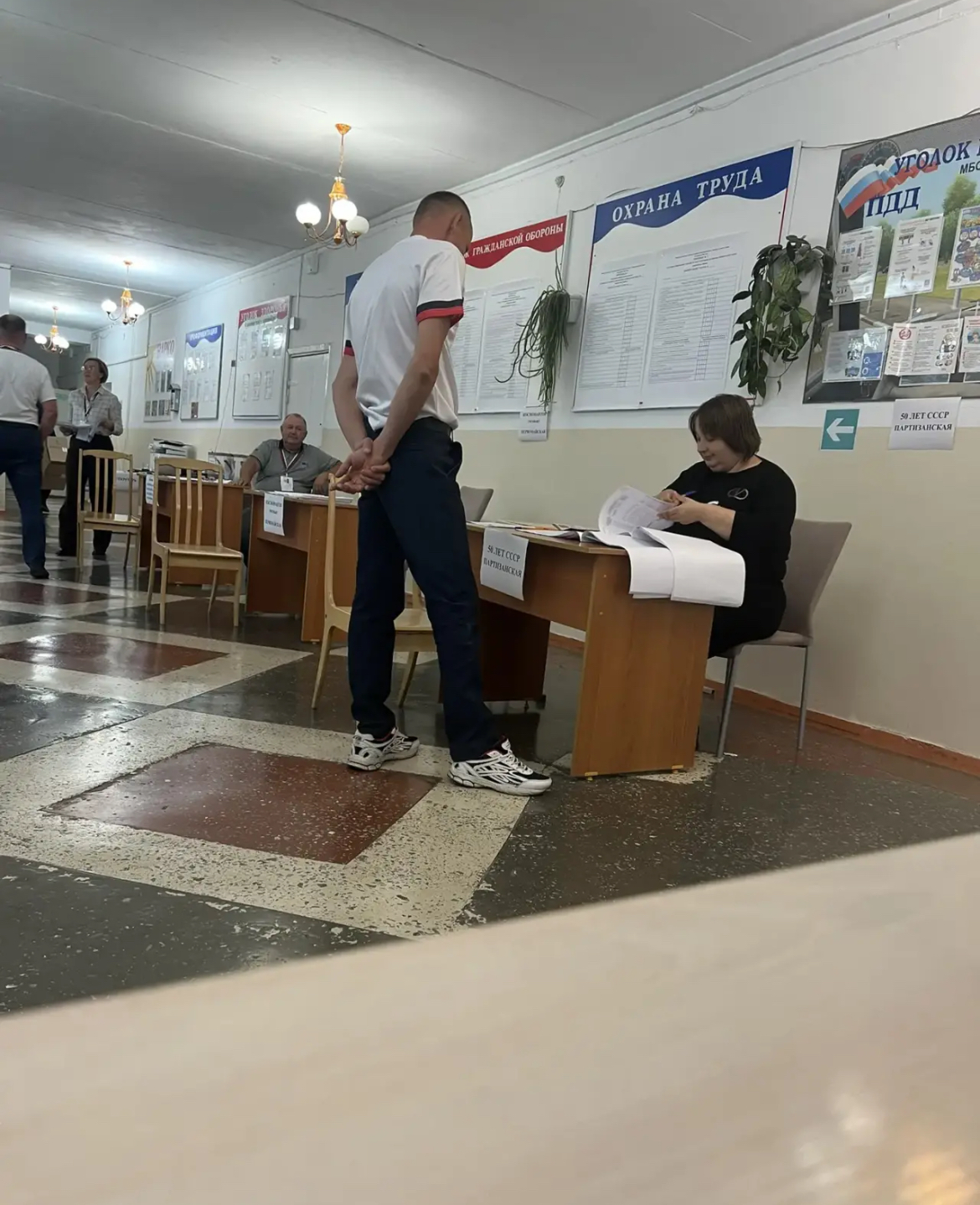 Сообщение — УИК №670, Алтайский край