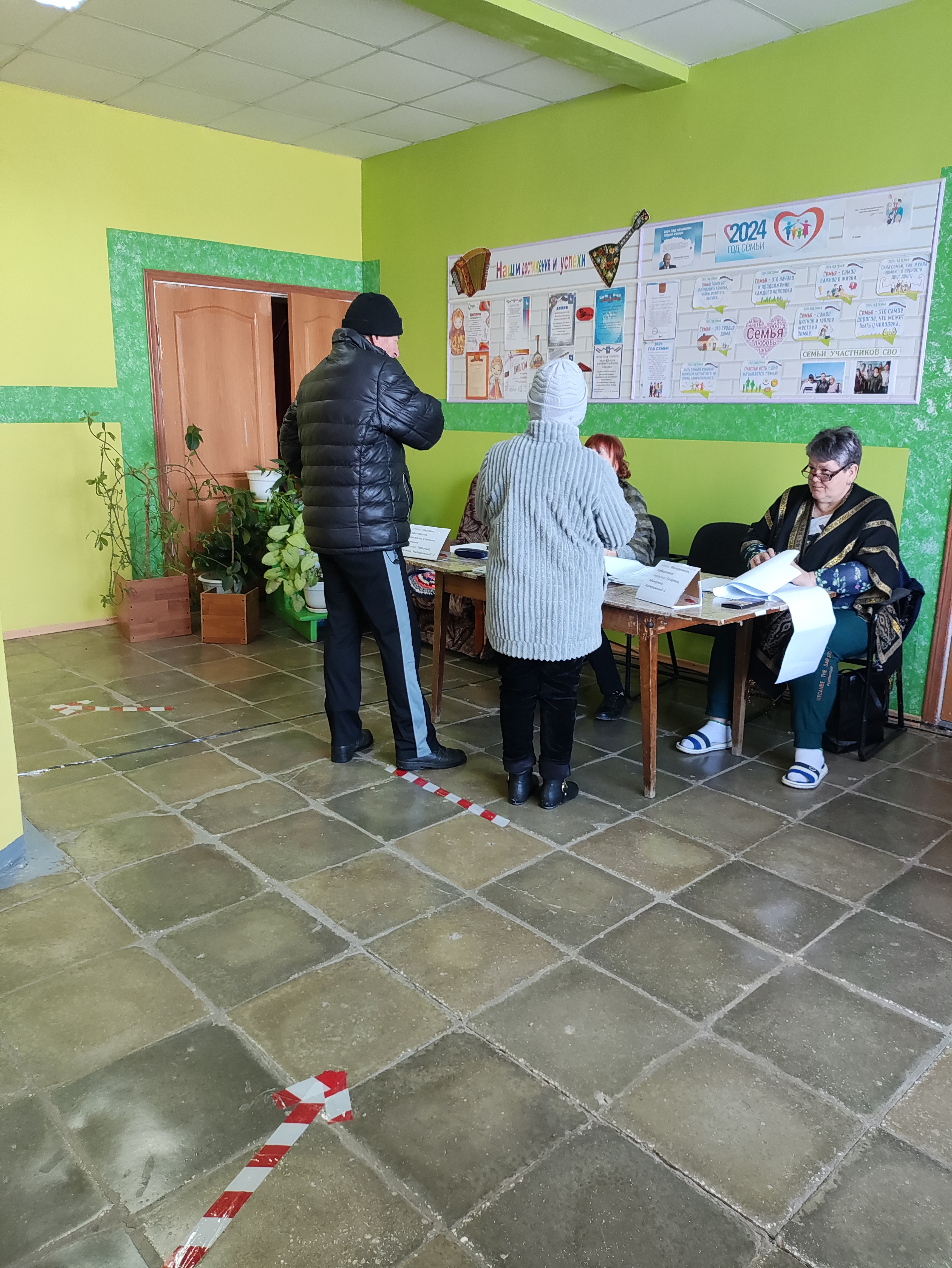 Сообщение наблюдателя — УИК №1341, Саратовская область