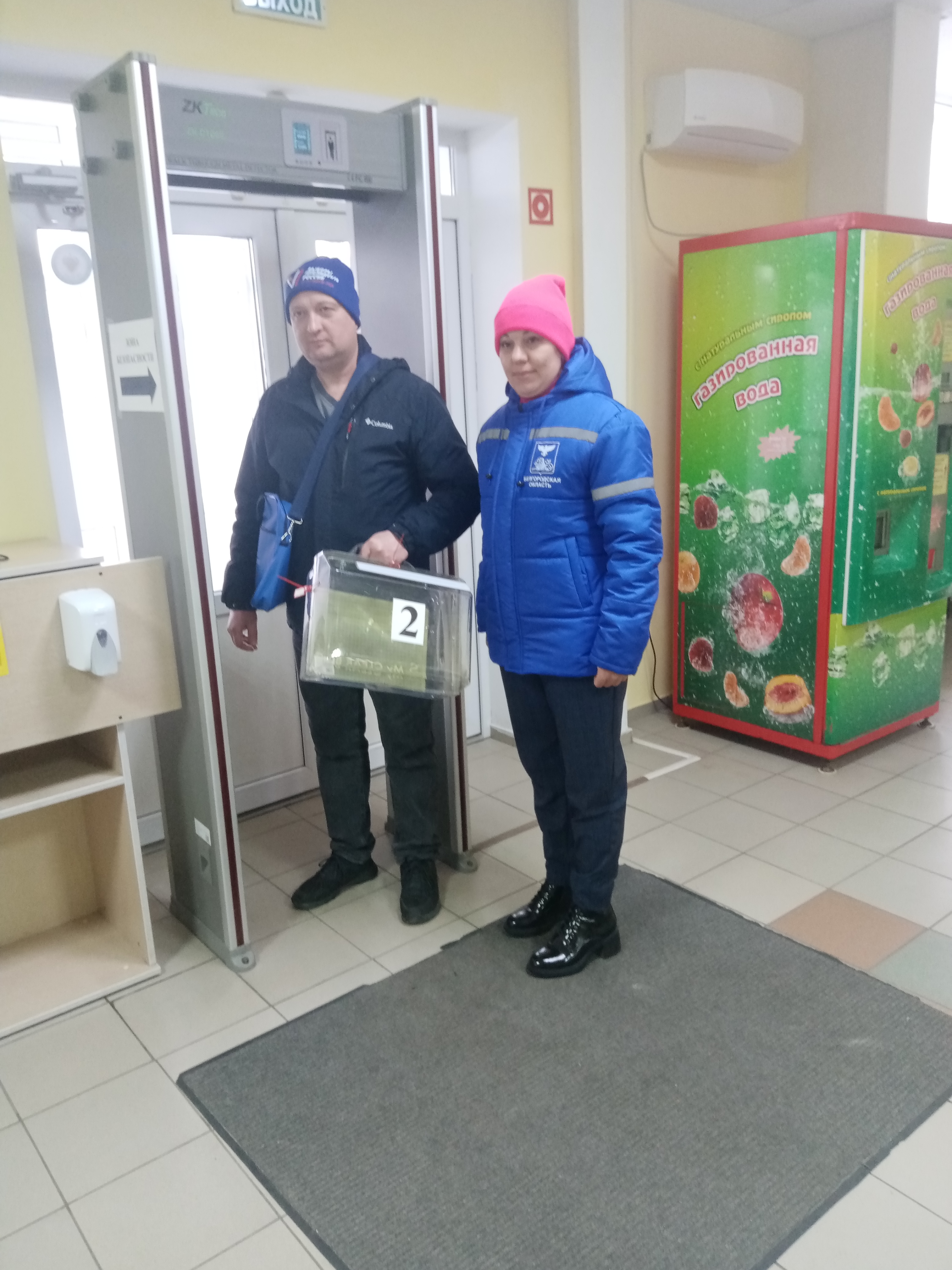 Сообщение наблюдателя — УИК №79, Белгородская область