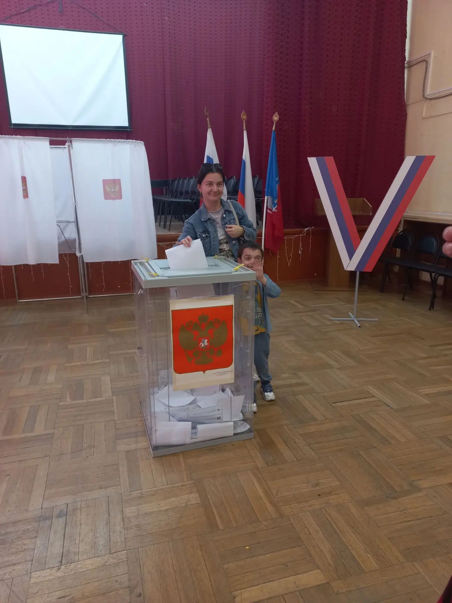 Сообщение — УИК №2034, Ростовская область