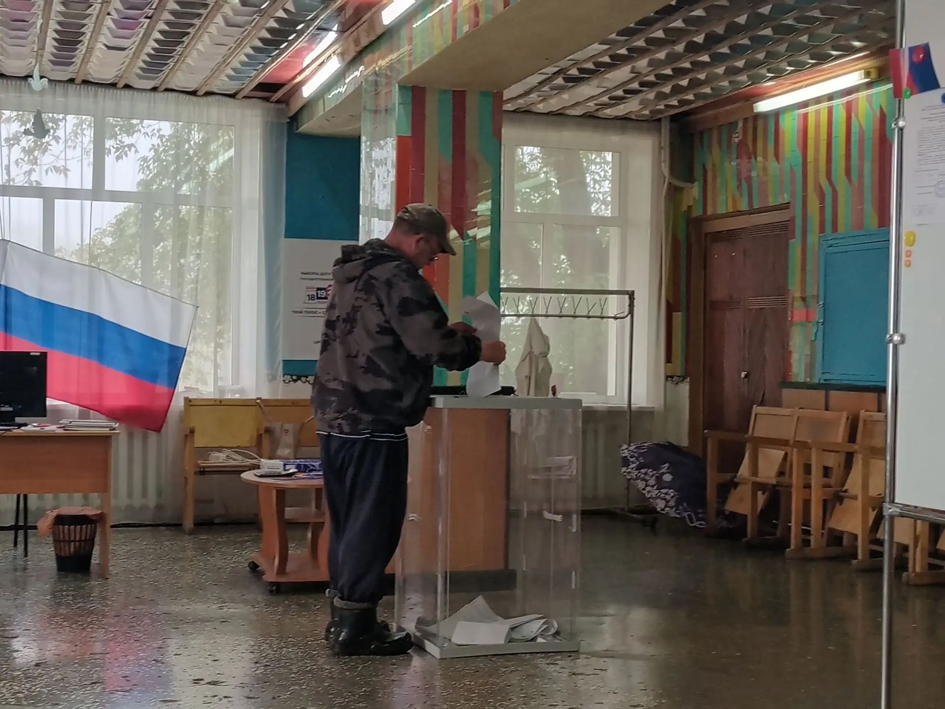 Сообщение — УИК №1294, Новосибирская область