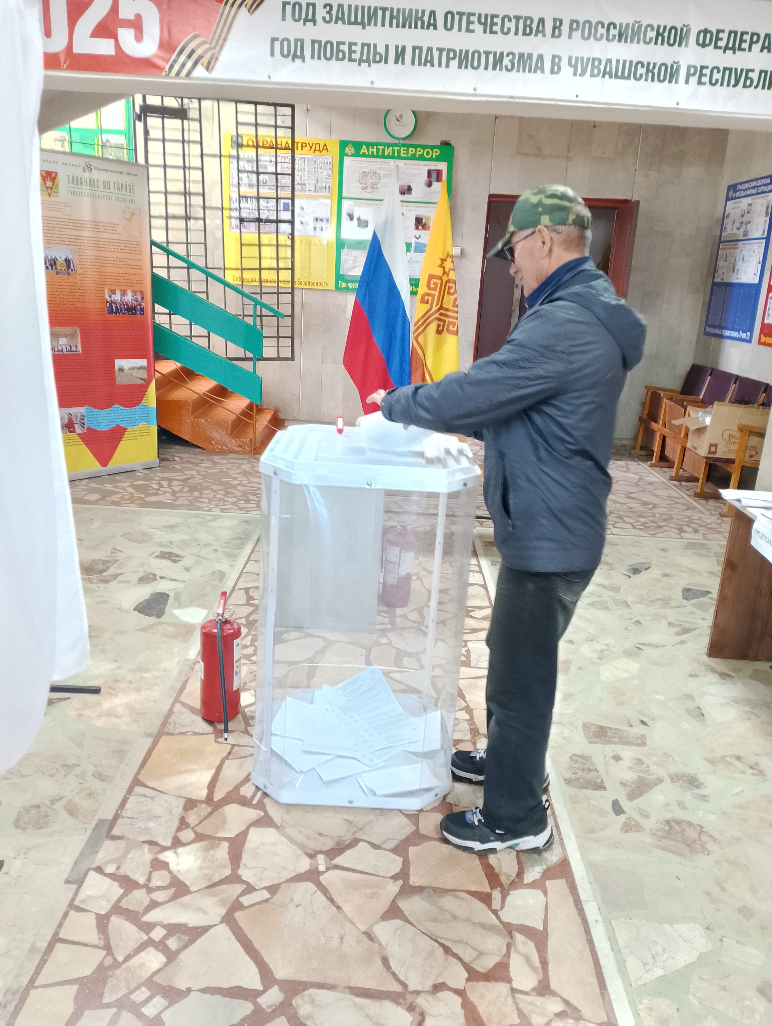 Сообщение наблюдателя — УИК №2213, Чувашская Республика — Чувашия