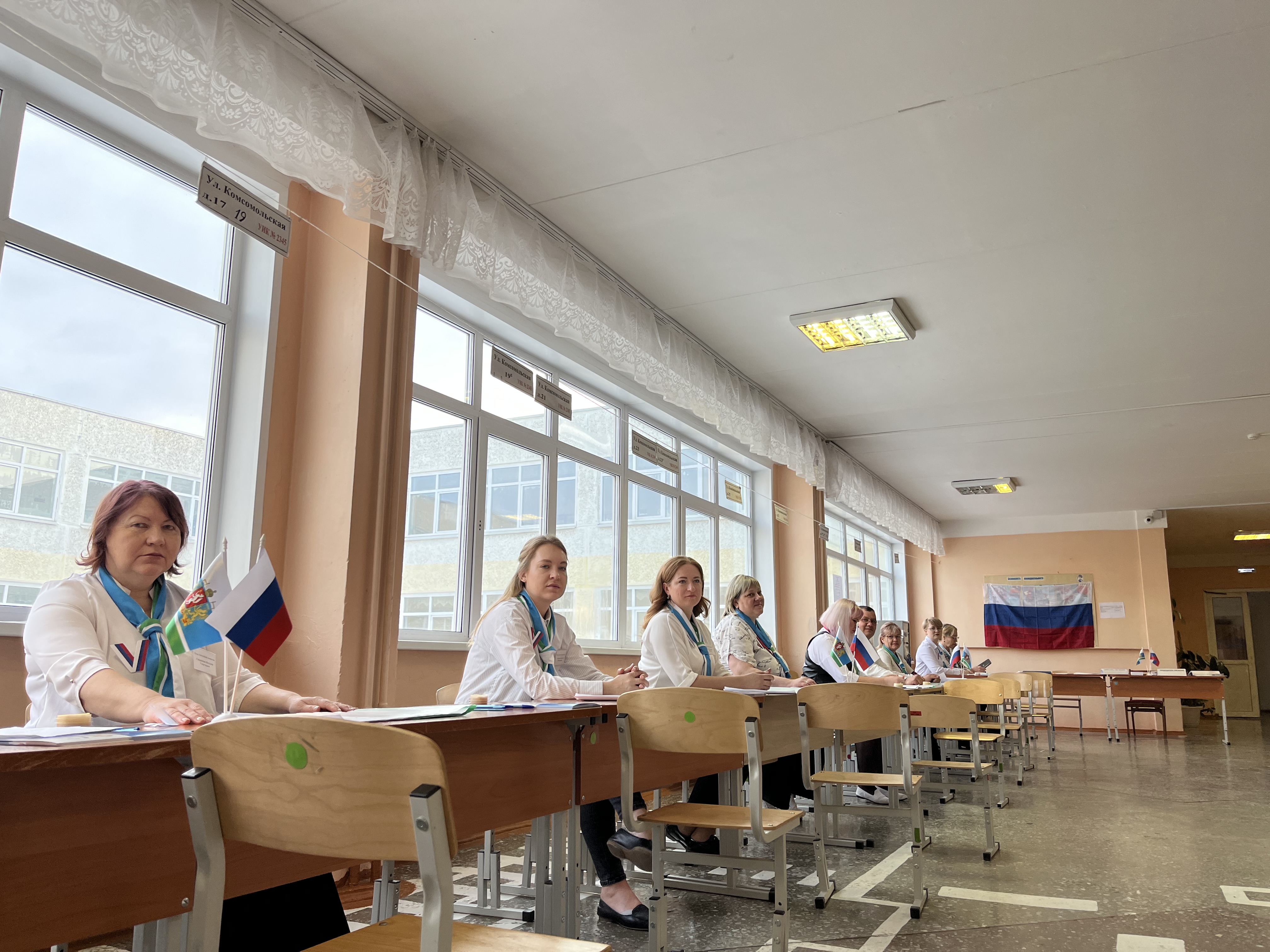 Сообщение наблюдателя — УИК №2345, Свердловская область