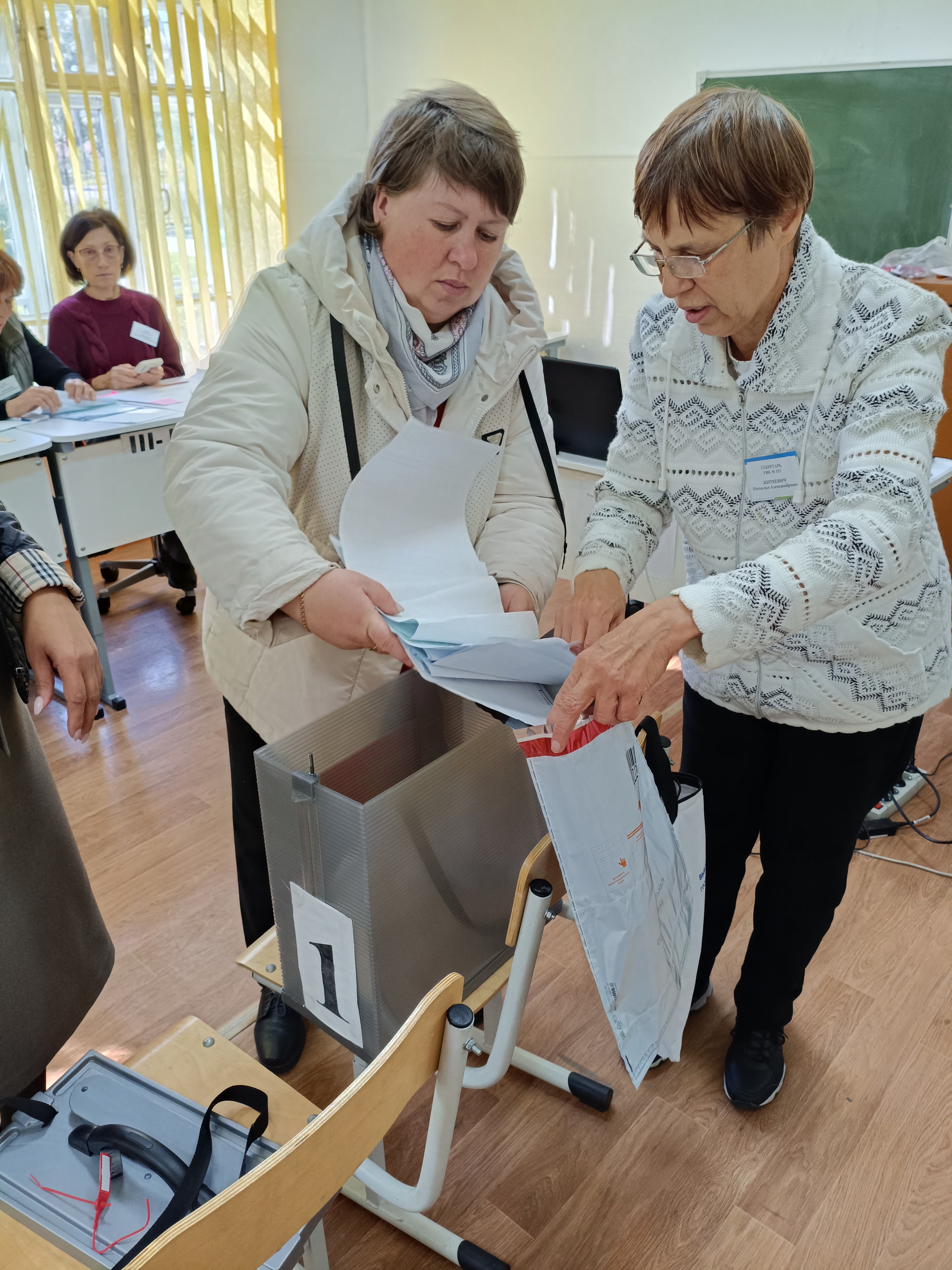 Сообщение — УИК №333, Республика Бурятия