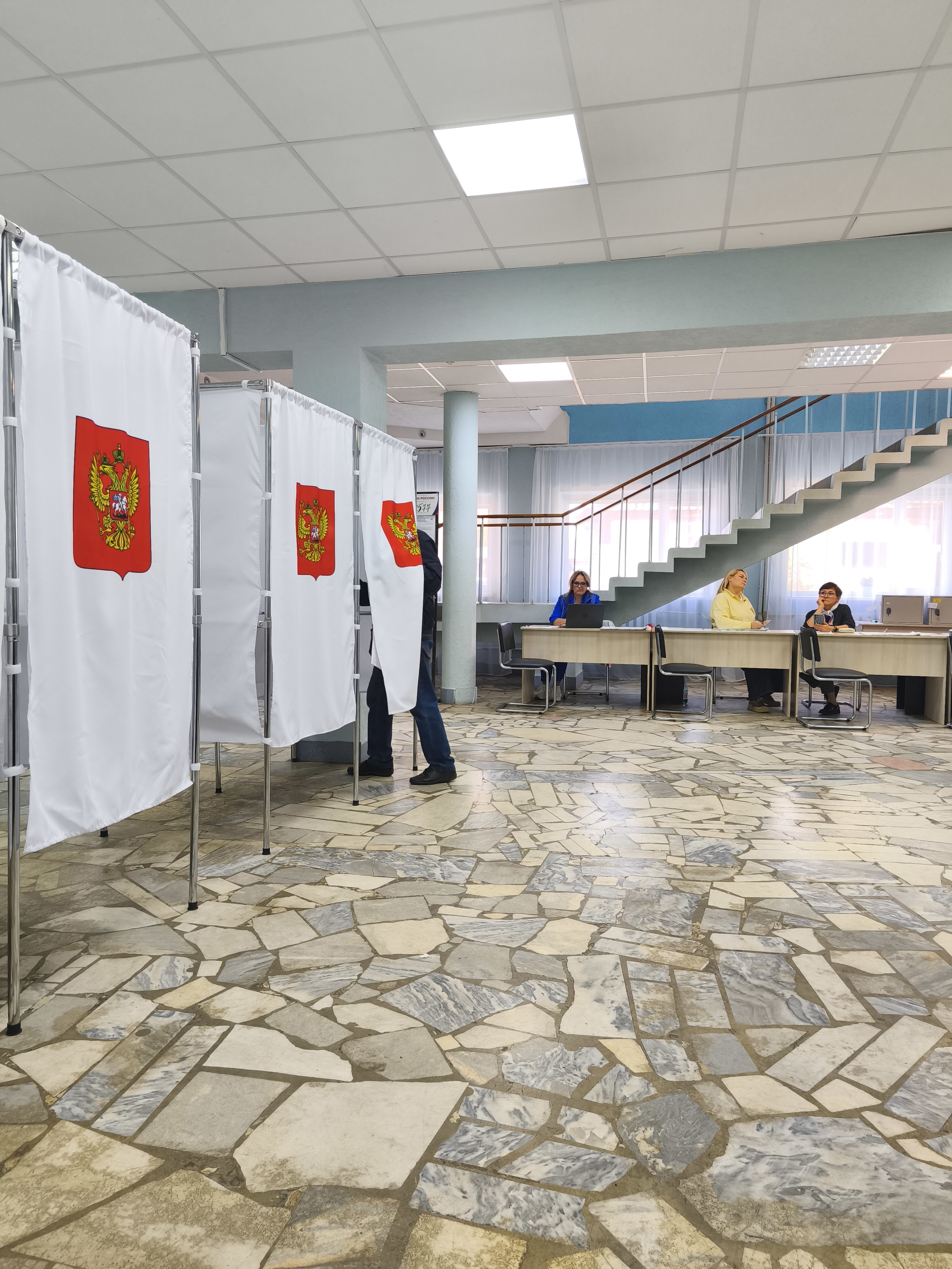 Сообщение — УИК №1577, Московская область