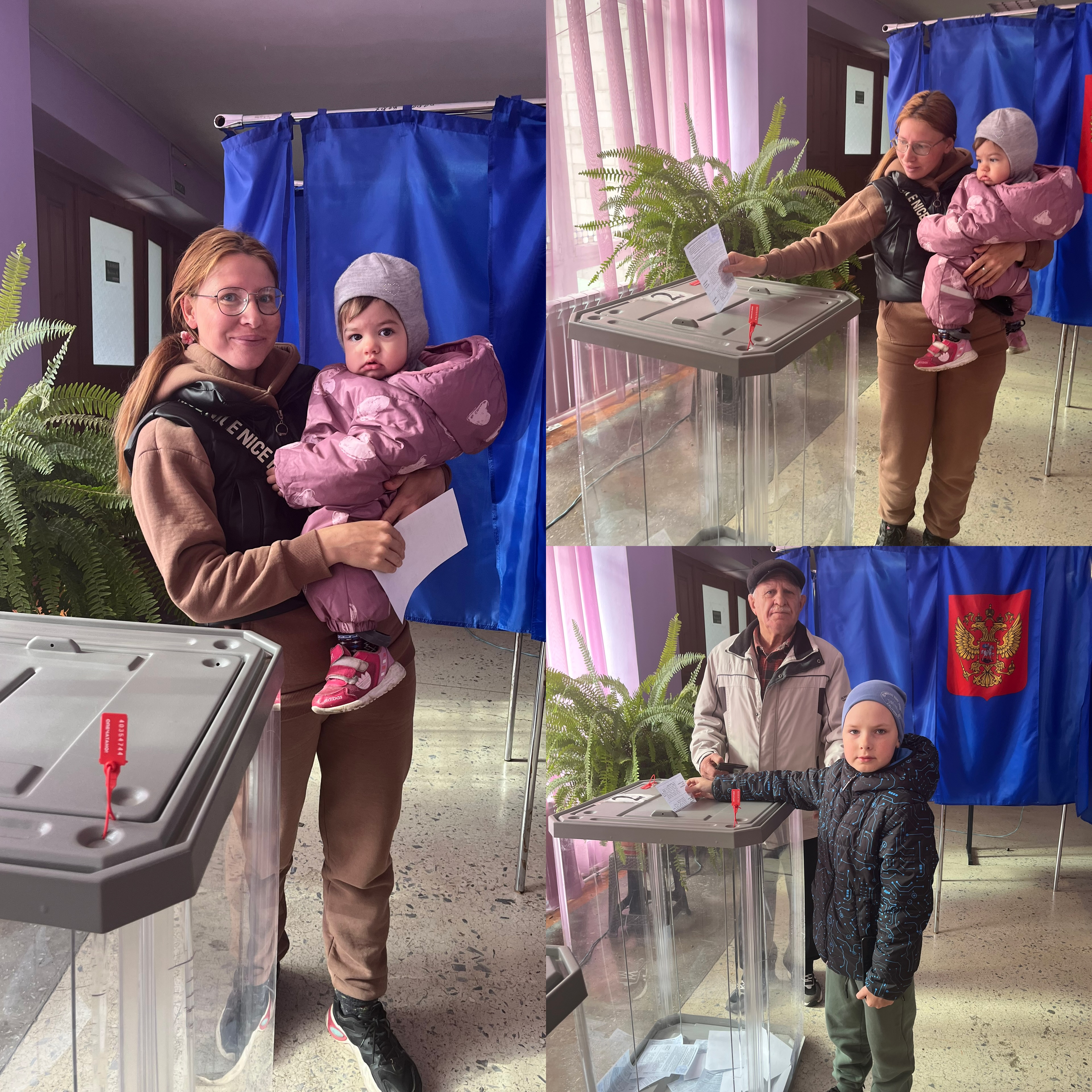 Сообщение наблюдателя — УИК №1287, Республика Башкортостан