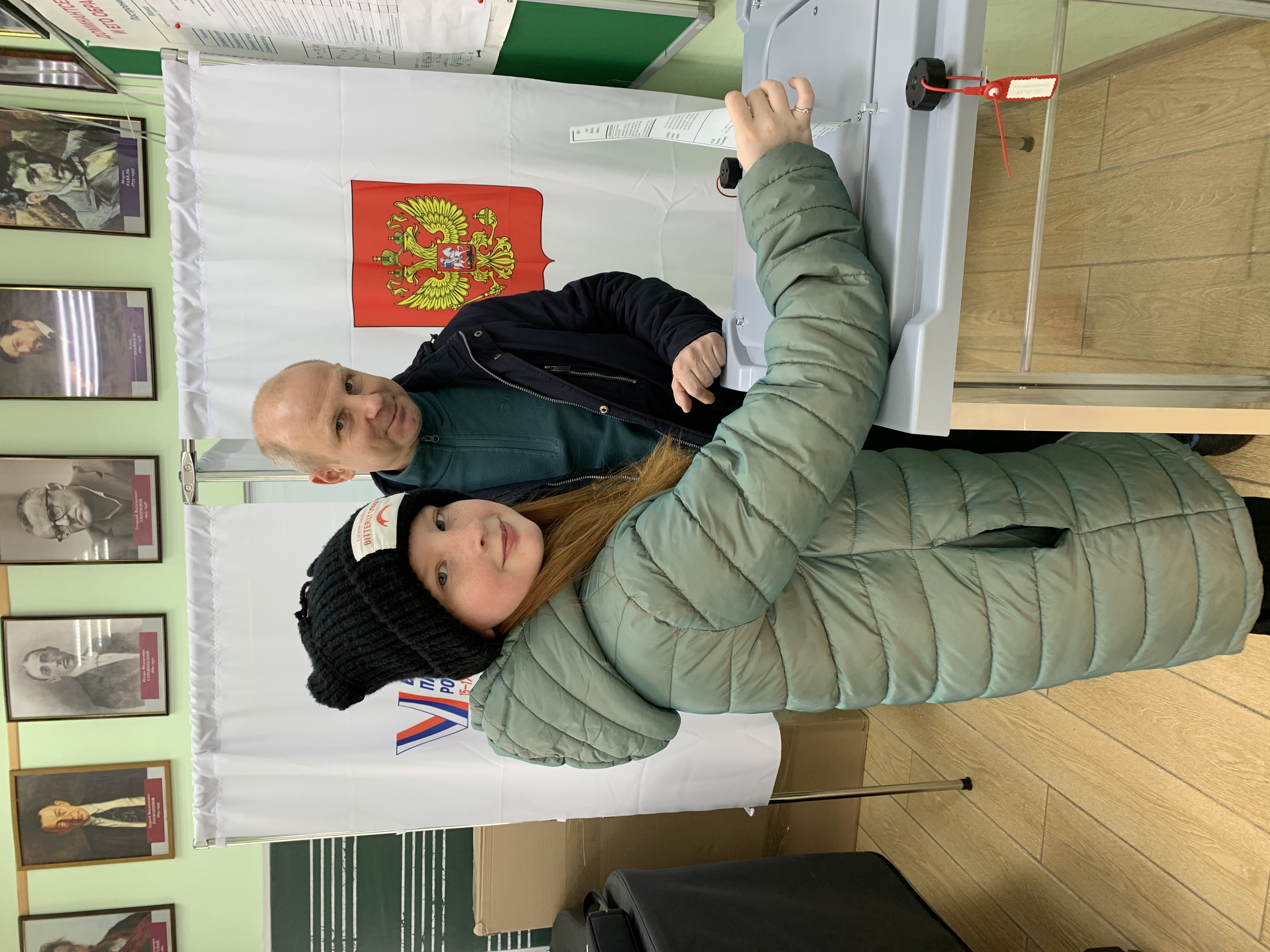 Сообщение наблюдателя — УИК №3453, Московская область