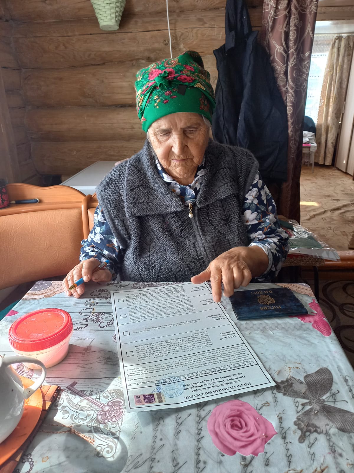Сообщение наблюдателя — УИК №2535, Республика Башкортостан