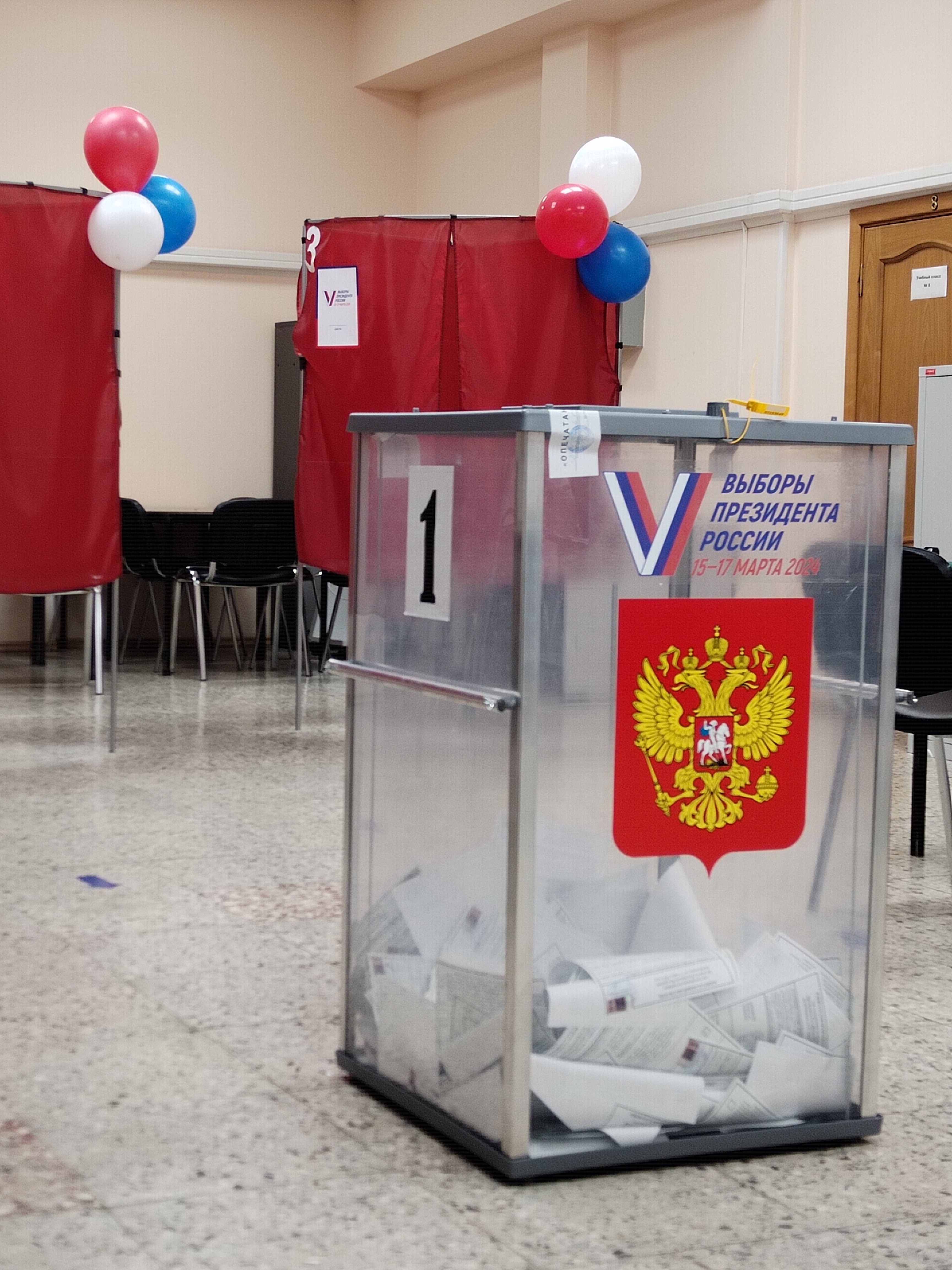 Сообщение наблюдателя — УИК №4019, Самарская область